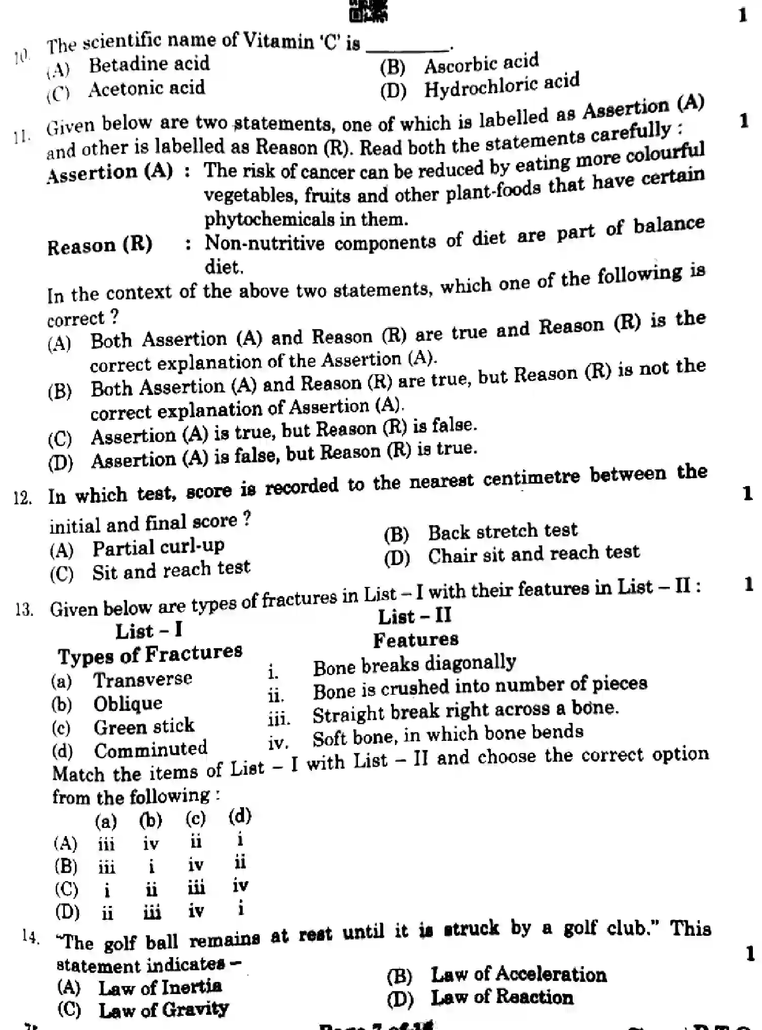 CBSE-Class-12-Previous-Year-Question-Papers-PHYSICAL-EDUCATION-ZYW1X-SET-4-Page-7 Image