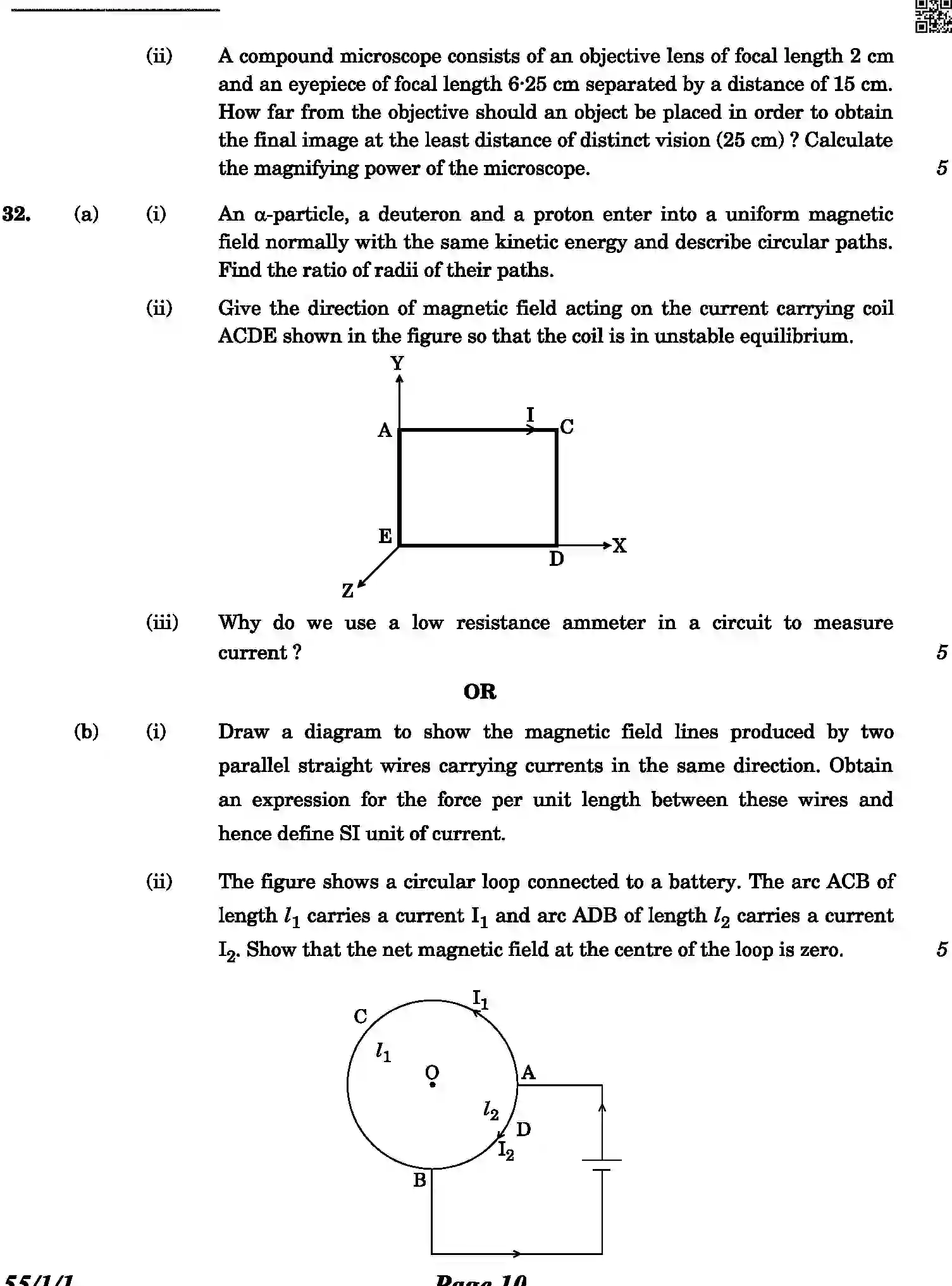 CBSE-Class-12-Previous-Year-Question-Papers-PHYSICS-3HKP3-C-SET-1-COMP-Page-10 Image
