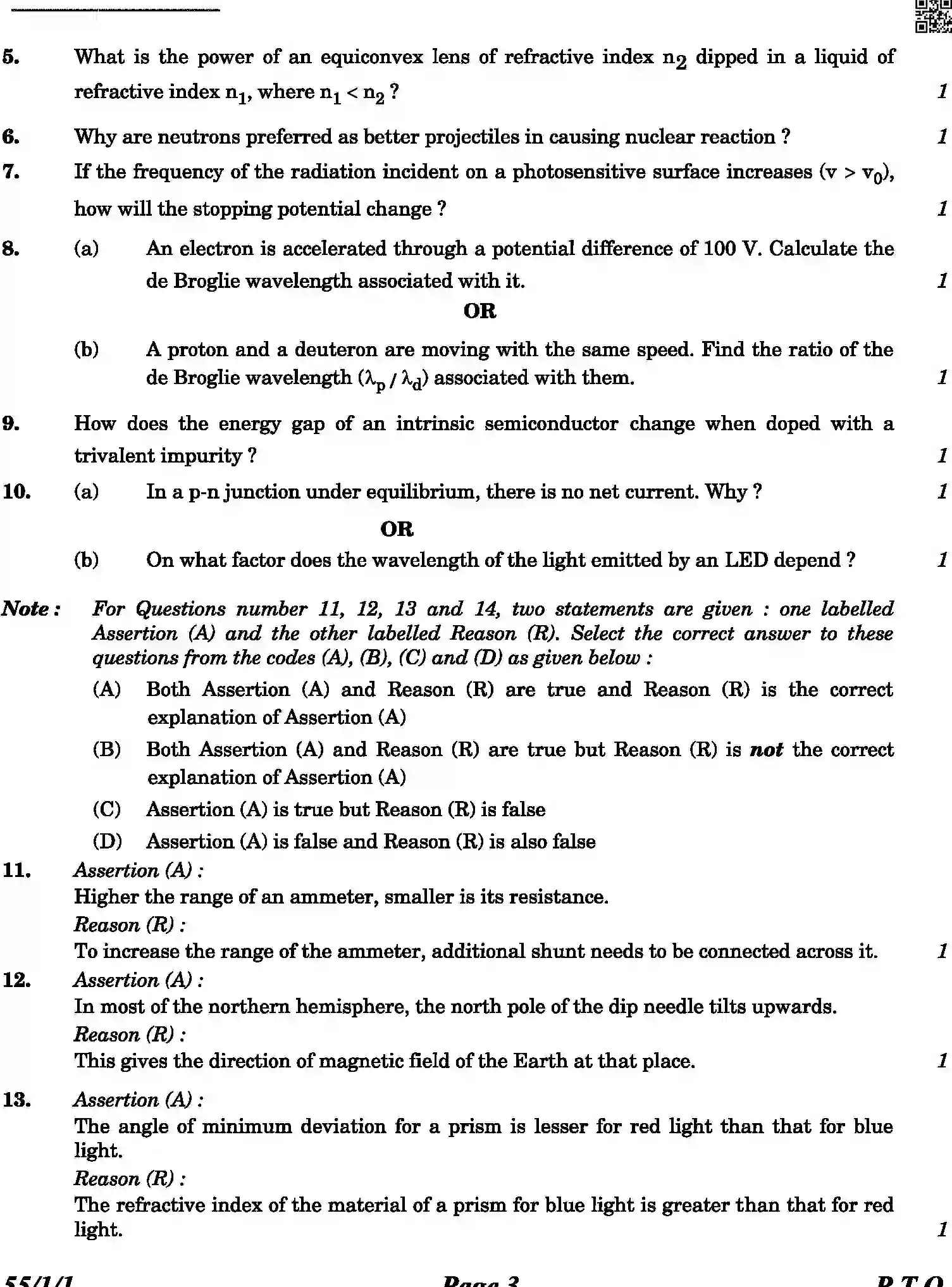 CBSE-Class-12-Previous-Year-Question-Papers-PHYSICS-3HKP3-C-SET-1-COMP-Page-3 Image