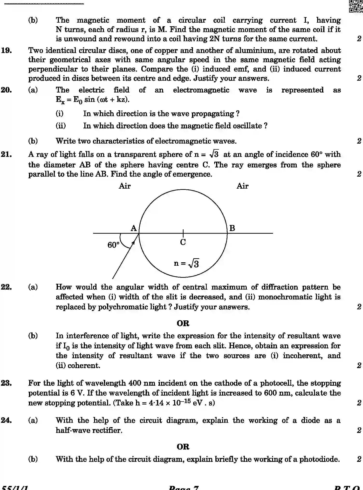 CBSE-Class-12-Previous-Year-Question-Papers-PHYSICS-3HKP3-C-SET-1-COMP-Page-7 Image
