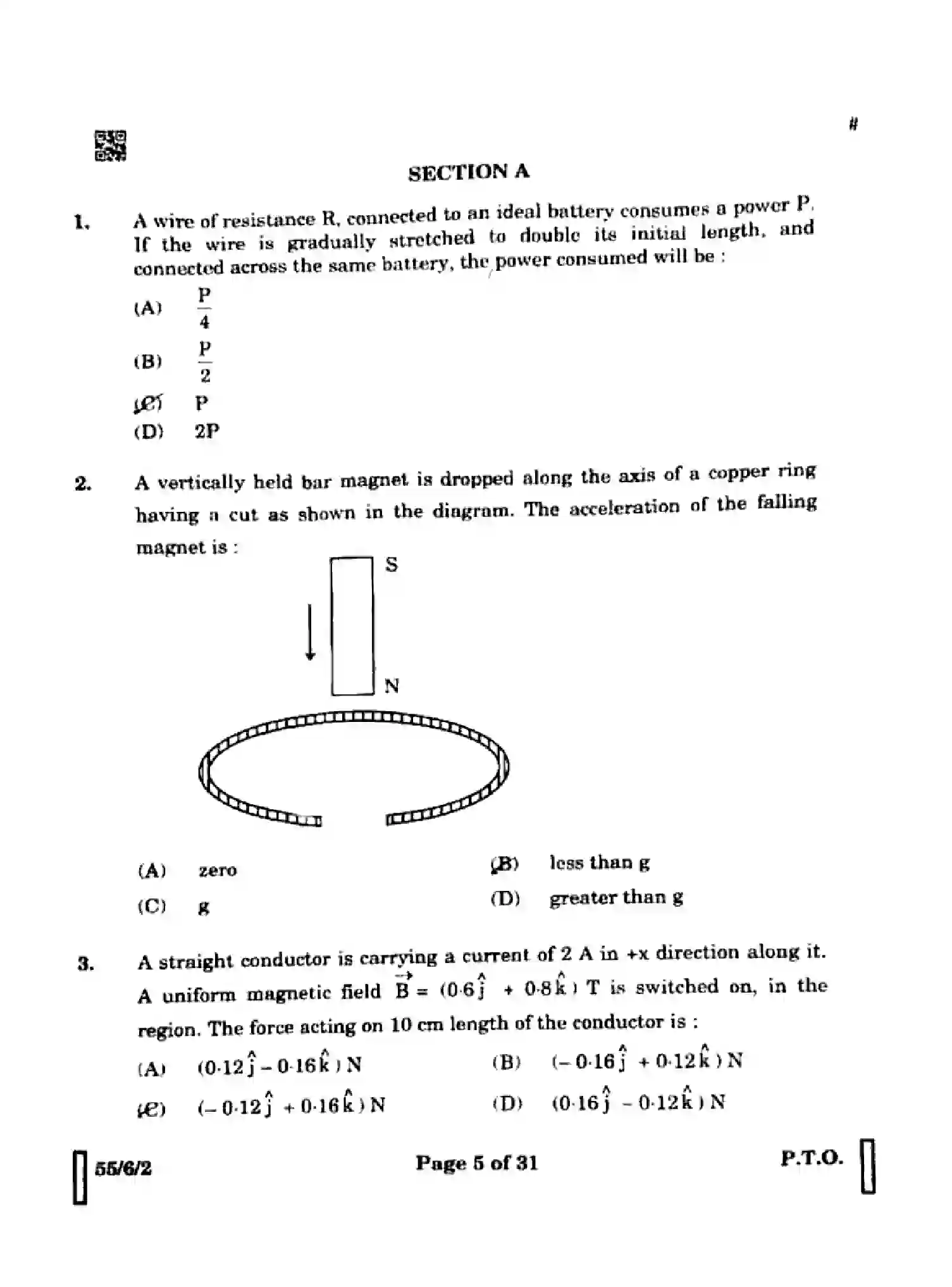 CBSE-Class-12-Previous-Year-Question-Papers-PHYSICS-6ZXWY-6-SET-2-Page-3 Image