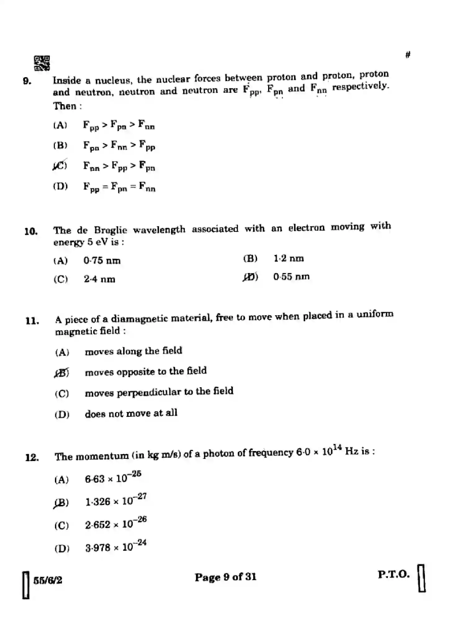 CBSE-Class-12-Previous-Year-Question-Papers-PHYSICS-6ZXWY-6-SET-2-Page-5 Image