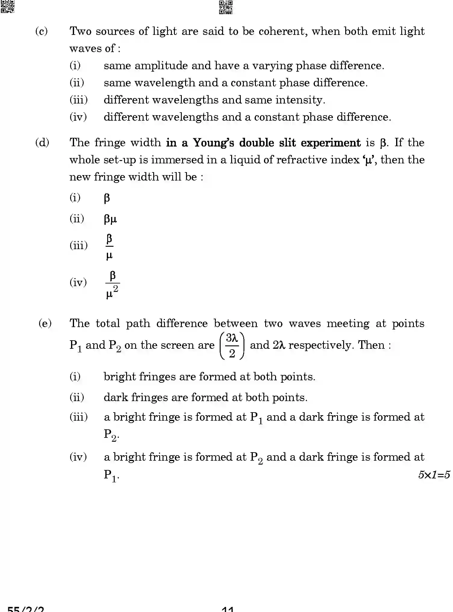 CBSE-Class-12-Previous-Year-Question-Papers-PHYSICS-A1BAB-2-SET-2-Page-11 Image