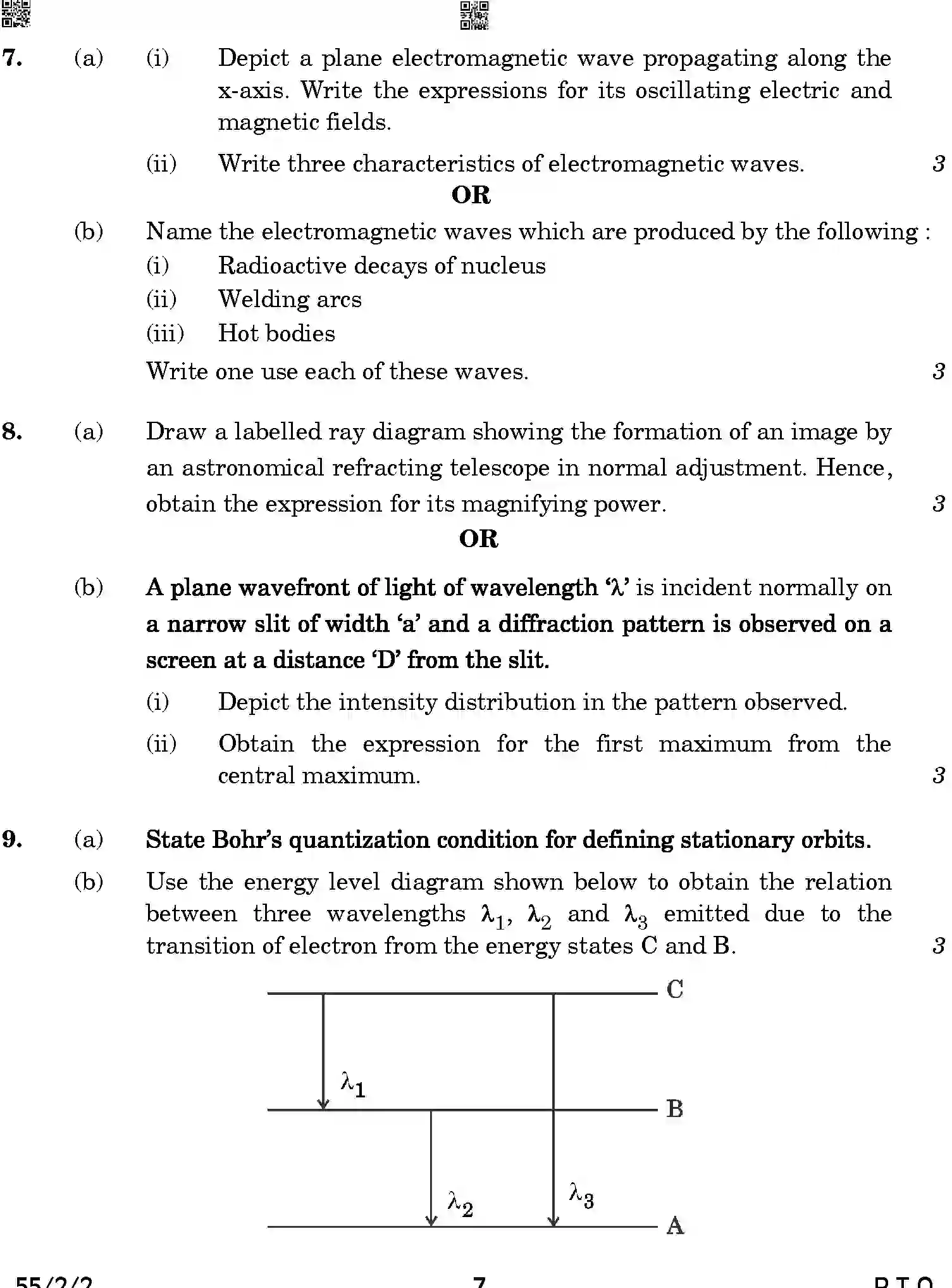 CBSE-Class-12-Previous-Year-Question-Papers-PHYSICS-A1BAB-2-SET-2-Page-7 Image