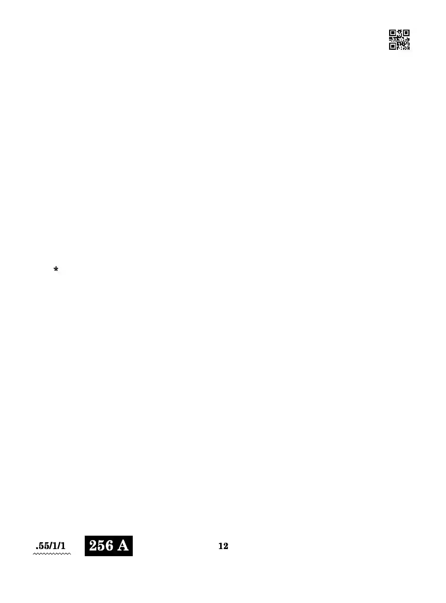 CBSE-Class-12-Previous-Year-Question-Papers-PHYSICS-A3BAB-SET-1-Page-12 Image