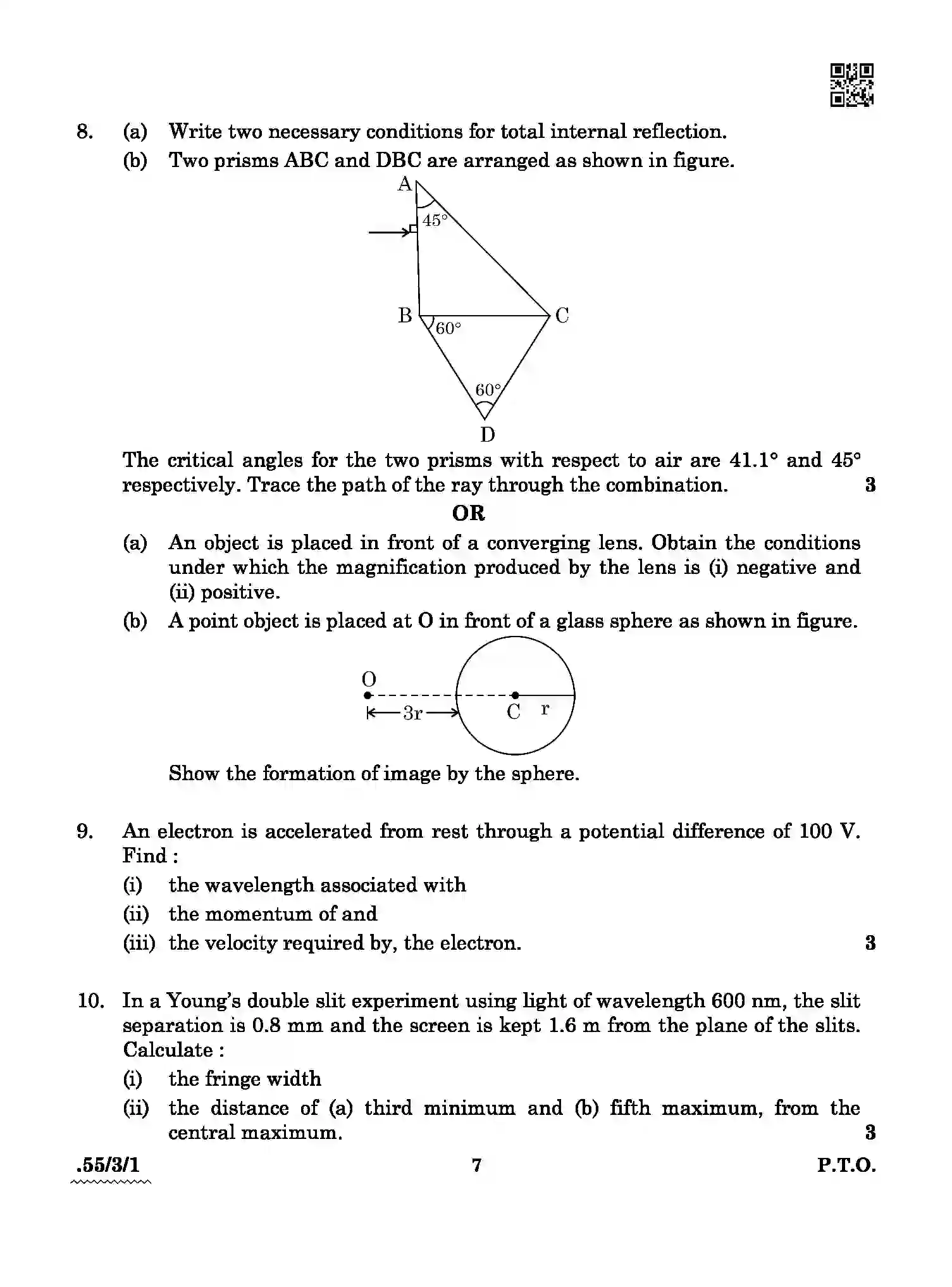 CBSE-Class-12-Previous-Year-Question-Papers-PHYSICS-A4BAB-3-SET-1-Page-7 Image