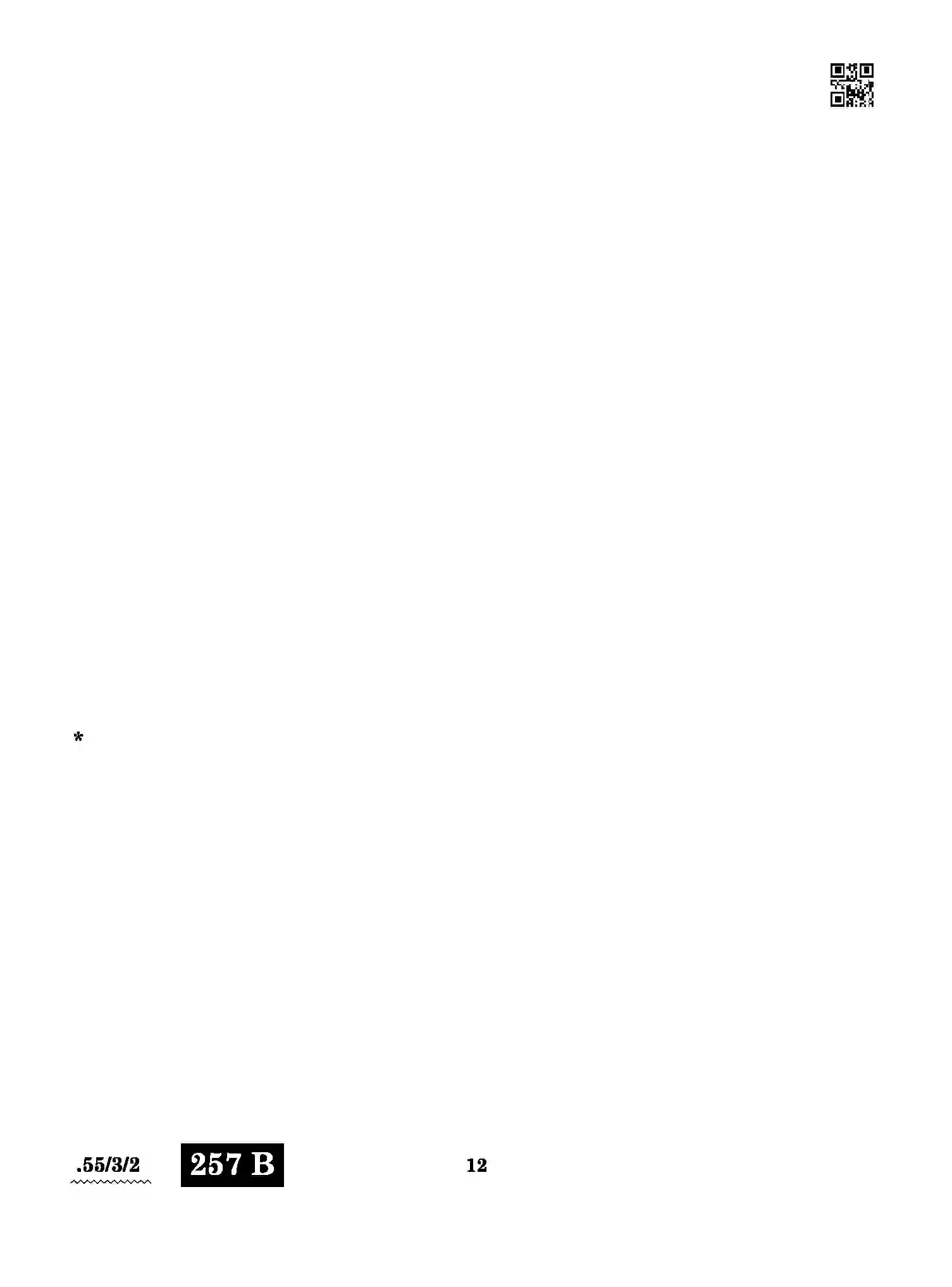 CBSE-Class-12-Previous-Year-Question-Papers-PHYSICS-A4BAB-3-SET-2-Page-12 Image