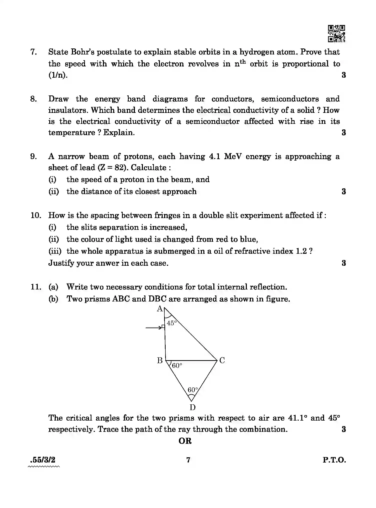 CBSE-Class-12-Previous-Year-Question-Papers-PHYSICS-A4BAB-3-SET-2-Page-7 Image