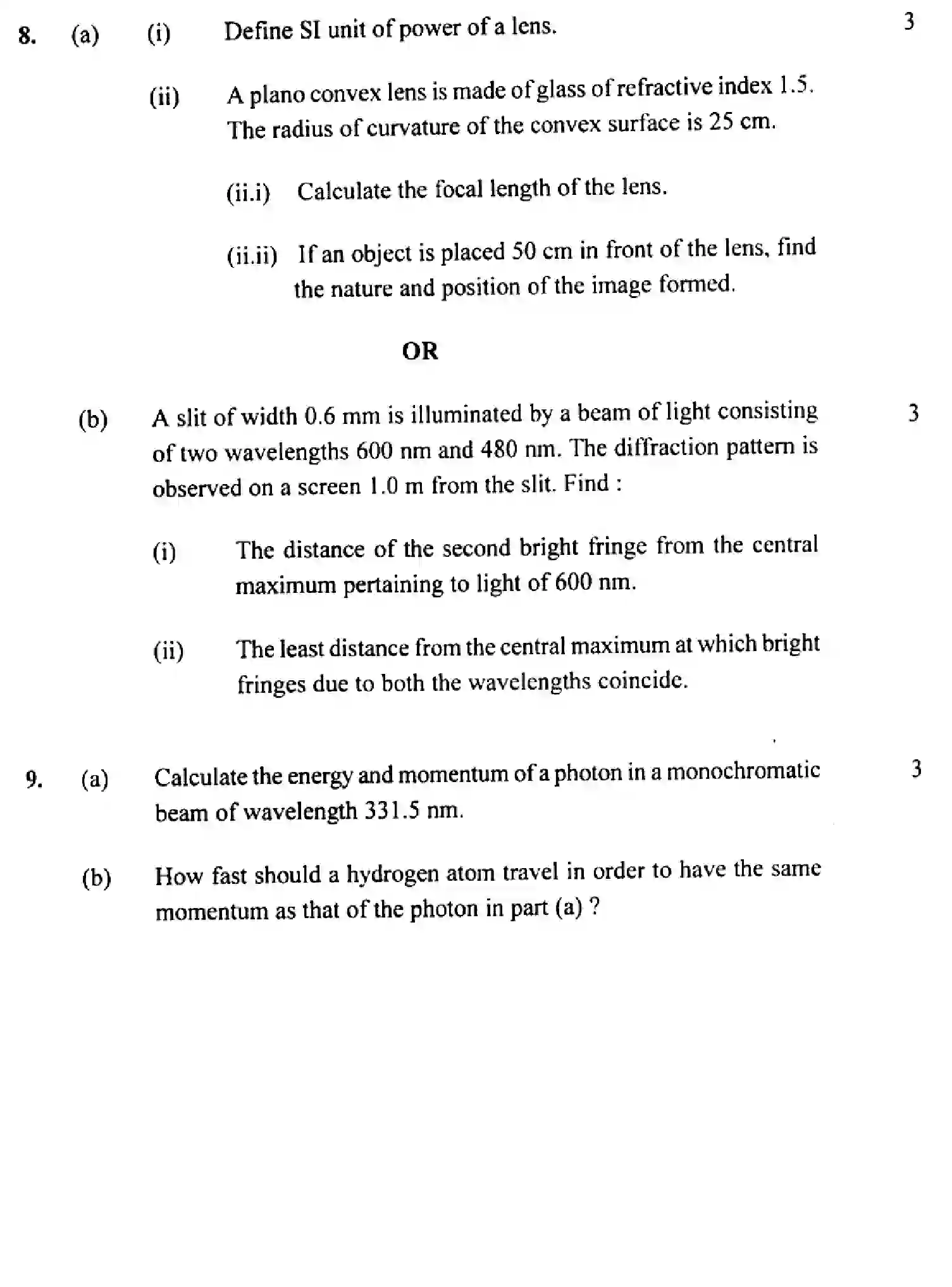 CBSE-Class-12-Previous-Year-Question-Papers-PHYSICS-A5BAB-5-SET-1-Page-9 Image