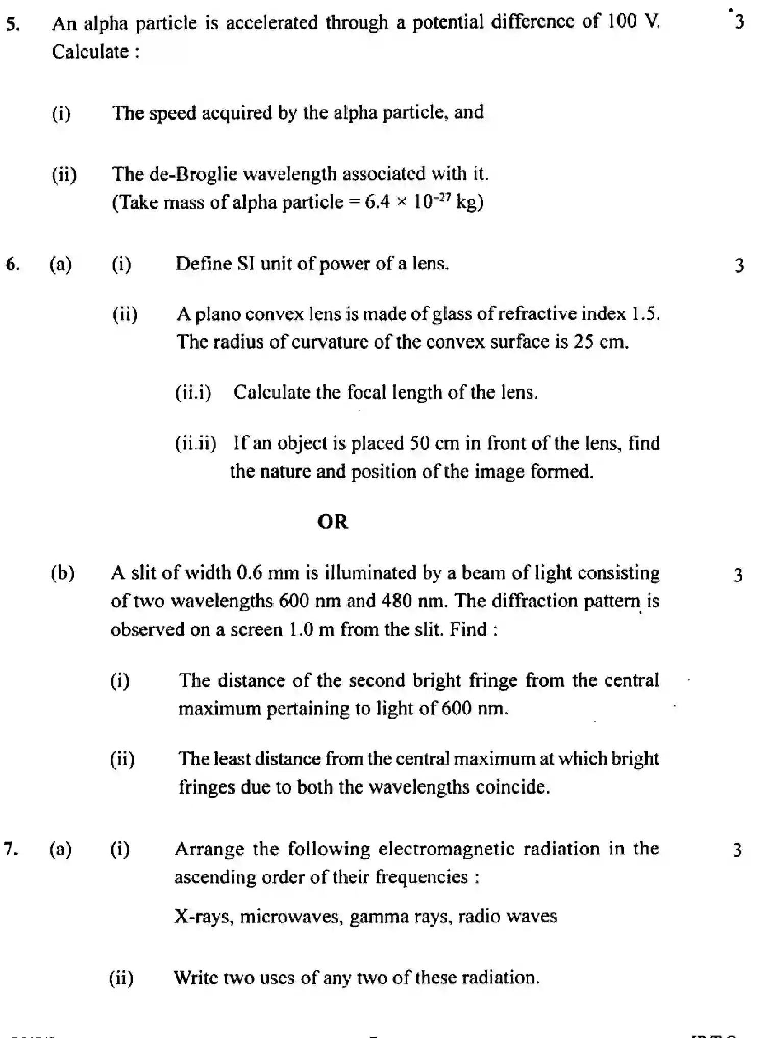 CBSE-Class-12-Previous-Year-Question-Papers-PHYSICS-A5BAB-5-SET-2-Page-7 Image