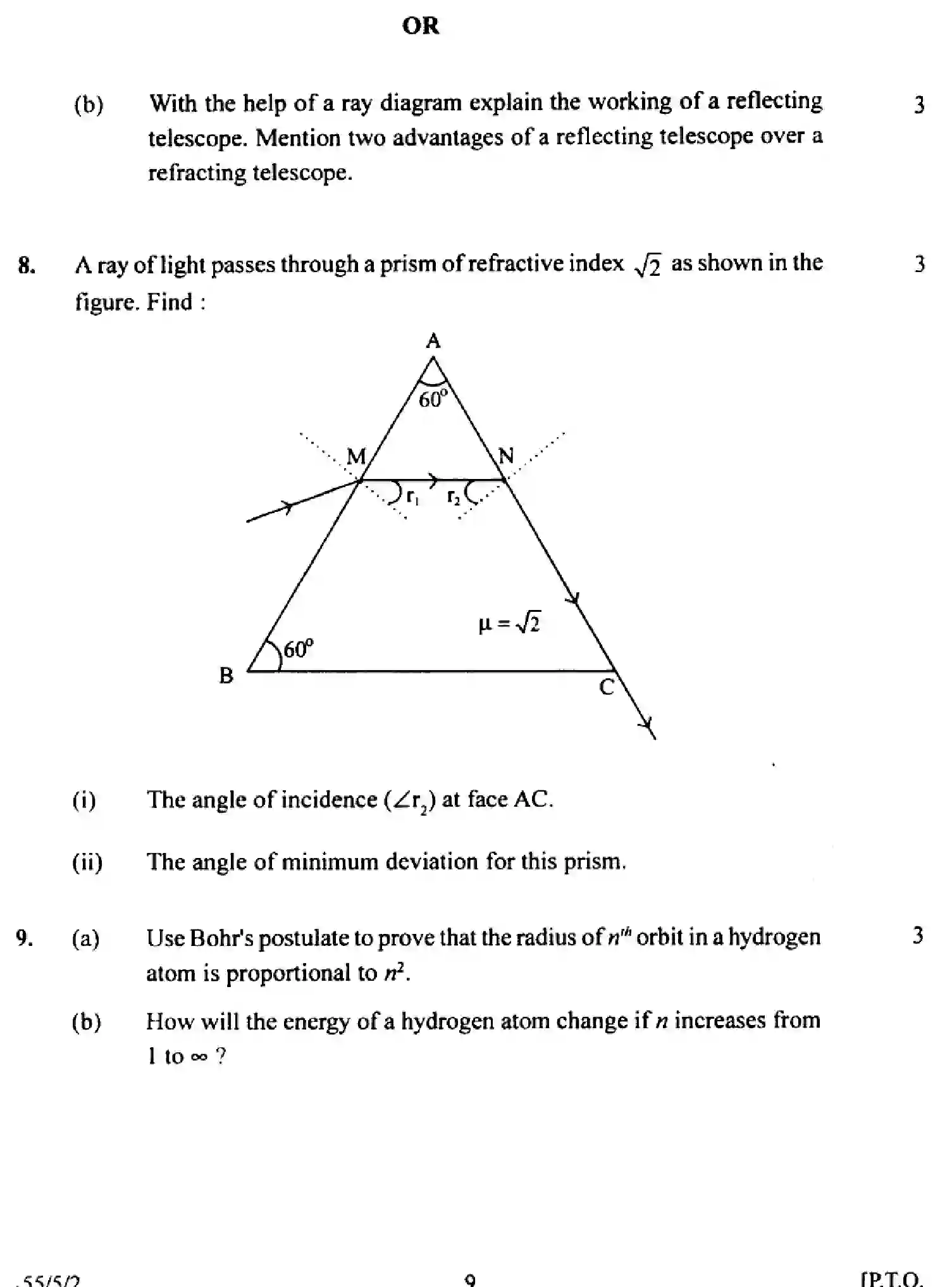 CBSE-Class-12-Previous-Year-Question-Papers-PHYSICS-A5BAB-5-SET-2-Page-9 Image