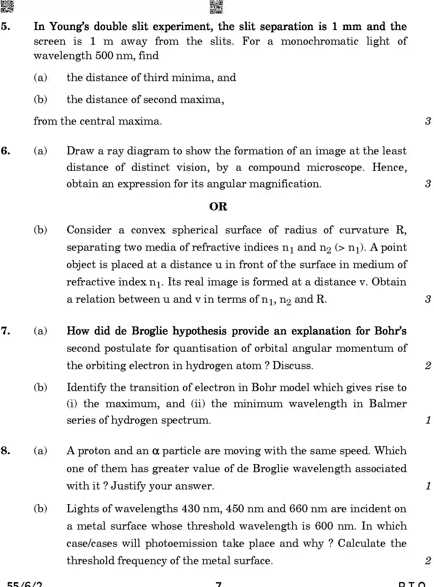 CBSE-Class-12-Previous-Year-Question-Papers-PHYSICS-A6BAB-C-SET-2-COMP-Page-7 Image