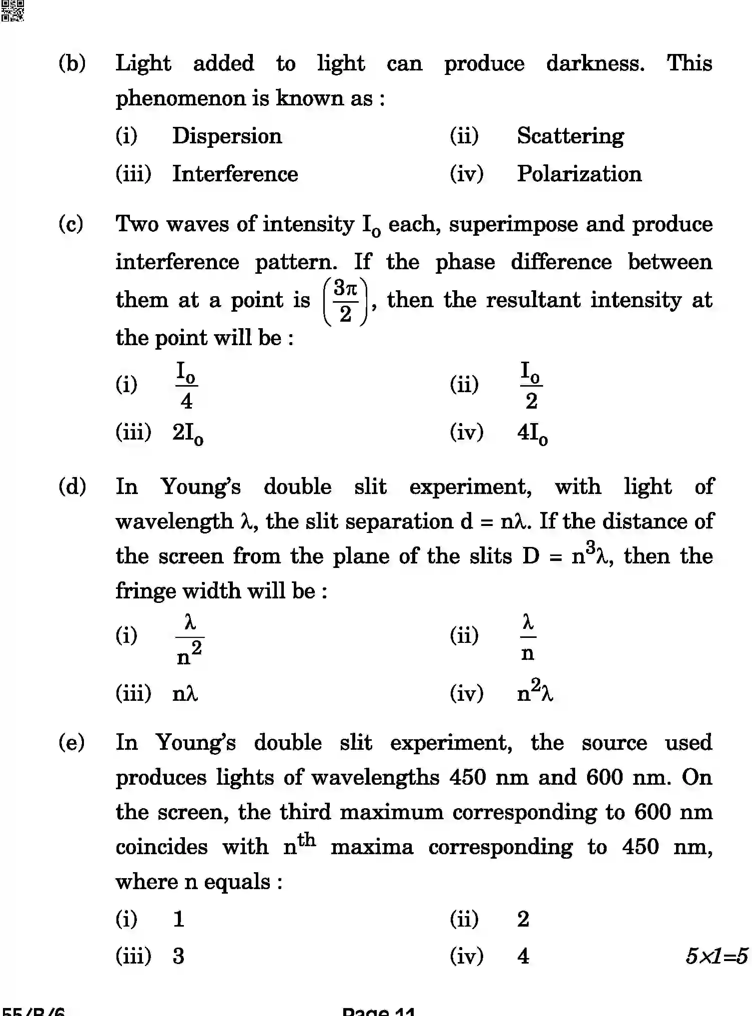 CBSE-Class-12-Previous-Year-Question-Papers-PHYSICS-BAB-C-SET-4-BLIND-COMP-Page-11 Image