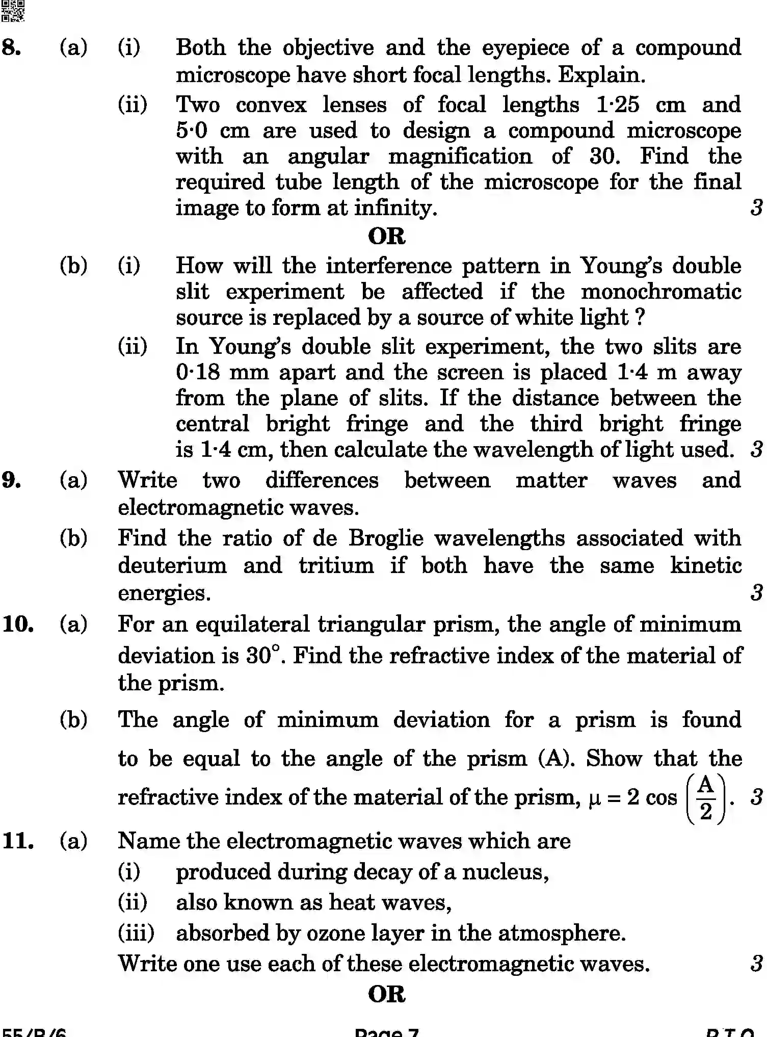 CBSE-Class-12-Previous-Year-Question-Papers-PHYSICS-BAB-C-SET-4-BLIND-COMP-Page-7 Image