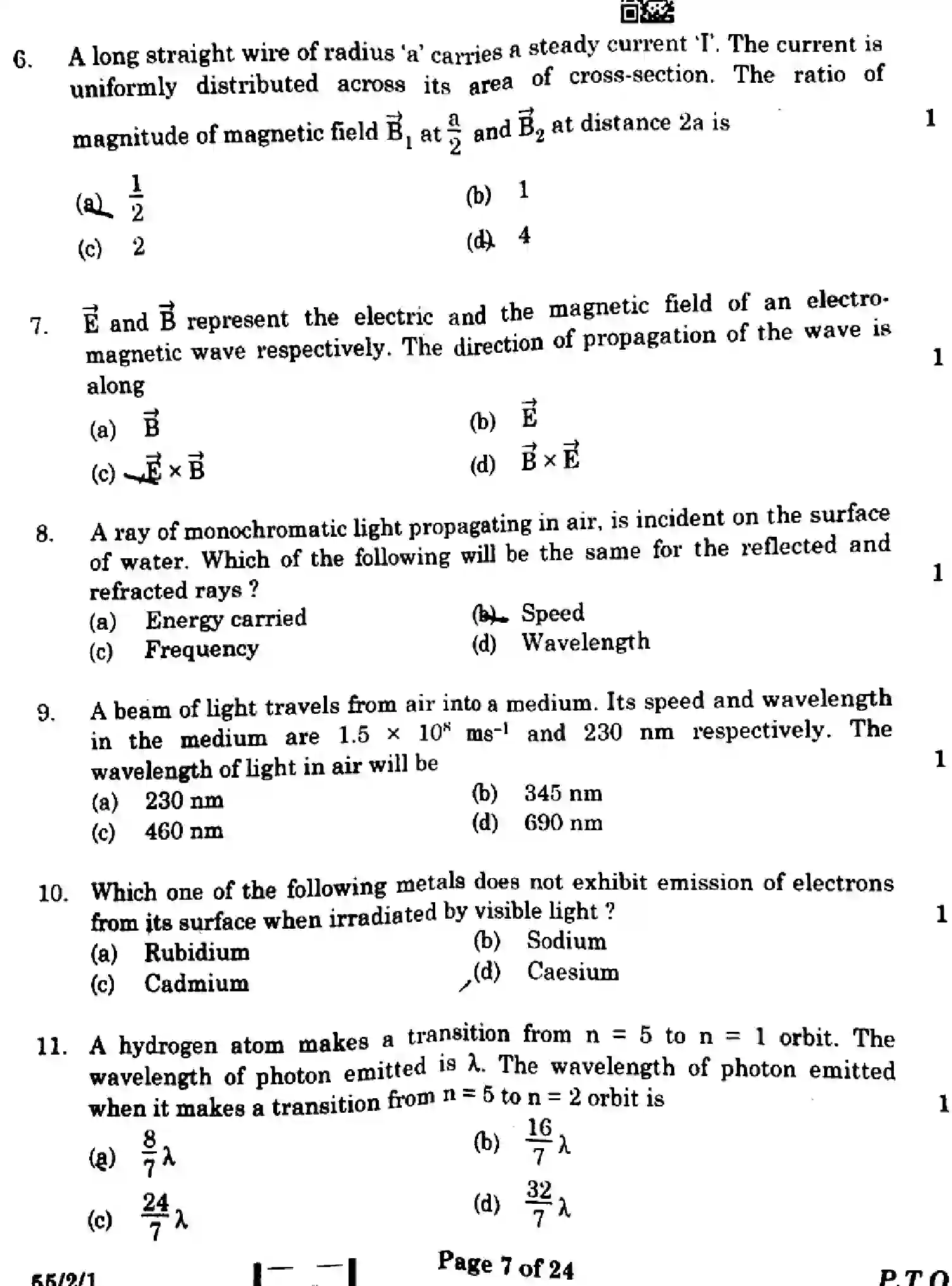 CBSE-Class-12-Previous-Year-Question-Papers-PHYSICS-GEFH1-2-SET-1-Page-7 Image