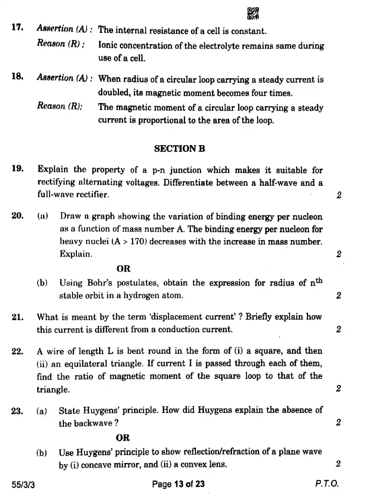 CBSE-Class-12-Previous-Year-Question-Papers-PHYSICS-GEFH1-3-SET-3-Page-13 Image