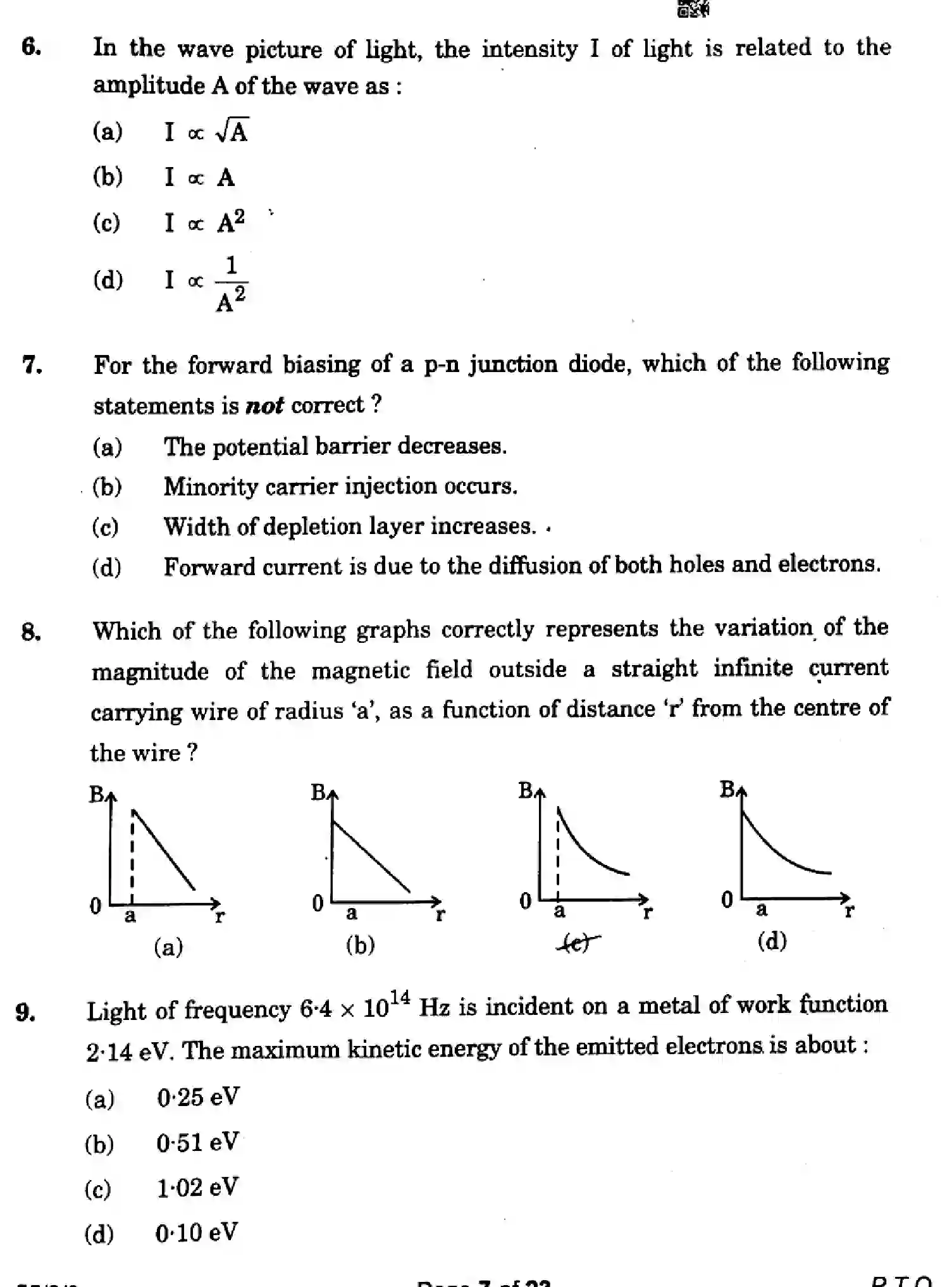 CBSE-Class-12-Previous-Year-Question-Papers-PHYSICS-GEFH1-3-SET-3-Page-7 Image