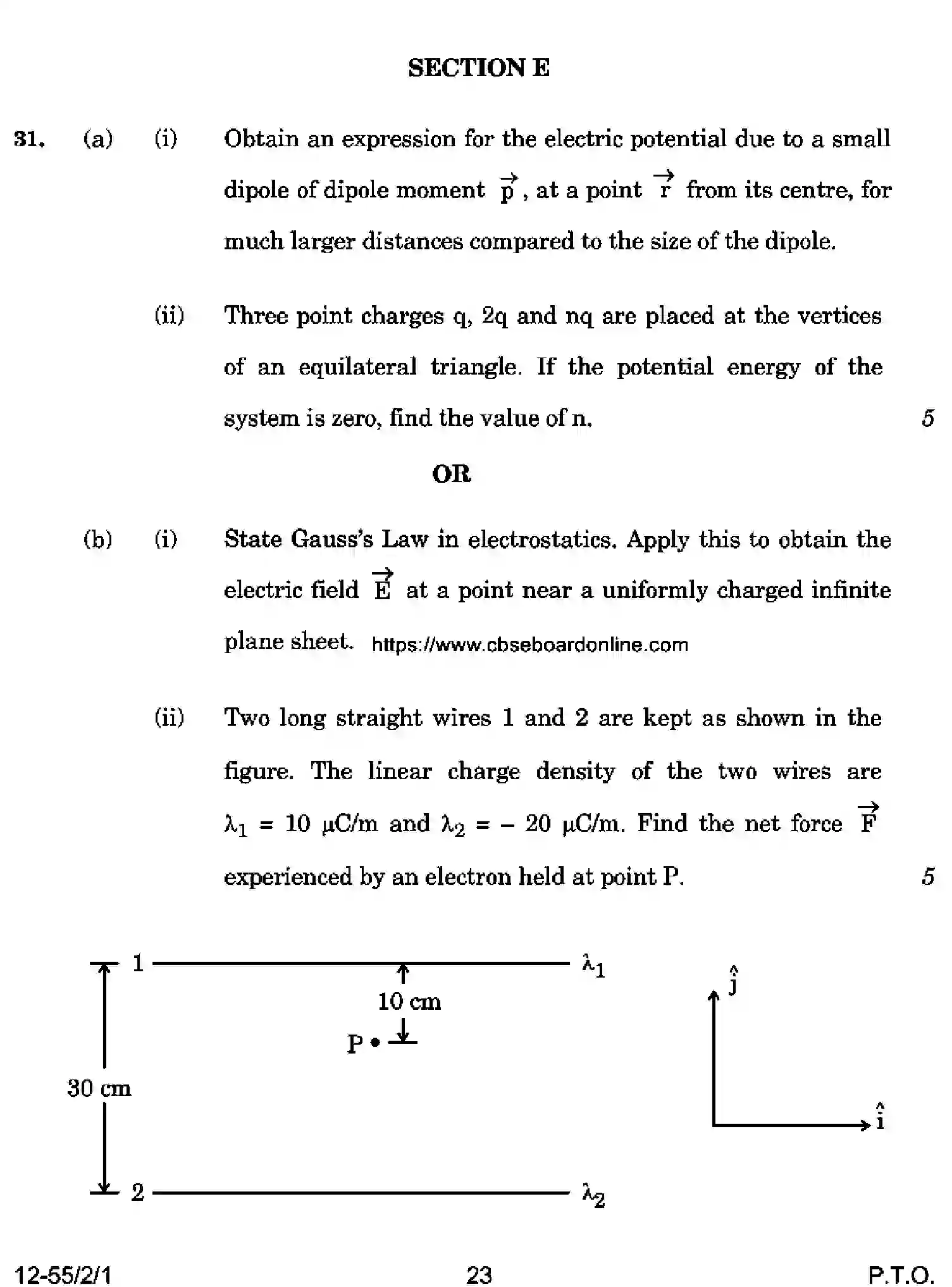 CBSE-Class-12-Previous-Year-Question-Papers-PHYSICS-P2QRS-2-SET-1-Page-23 Image