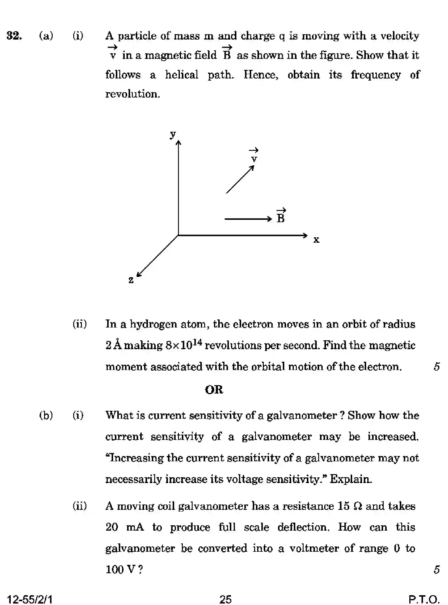 CBSE-Class-12-Previous-Year-Question-Papers-PHYSICS-P2QRS-2-SET-1-Page-25 Image