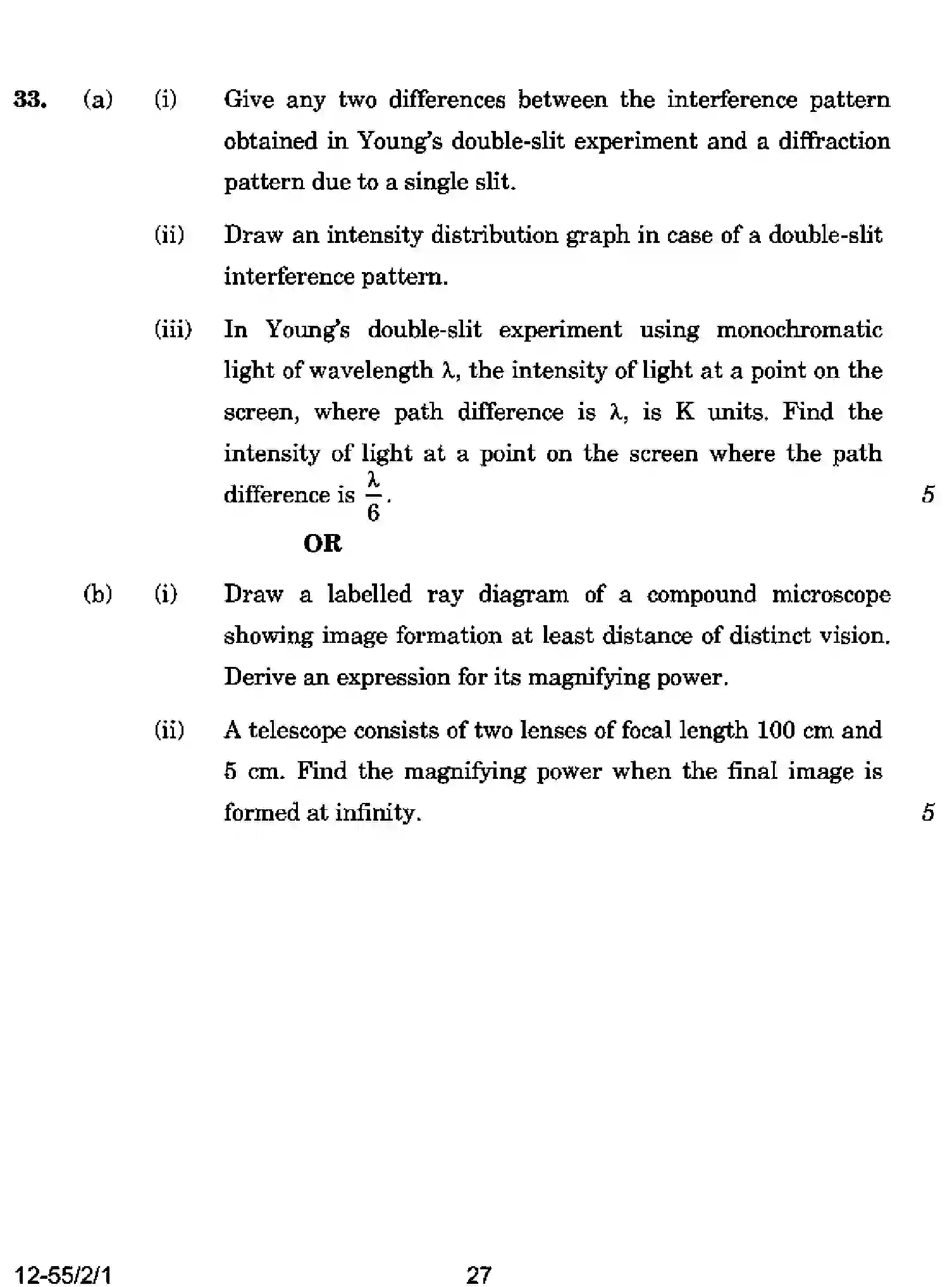 CBSE-Class-12-Previous-Year-Question-Papers-PHYSICS-P2QRS-2-SET-1-Page-27 Image