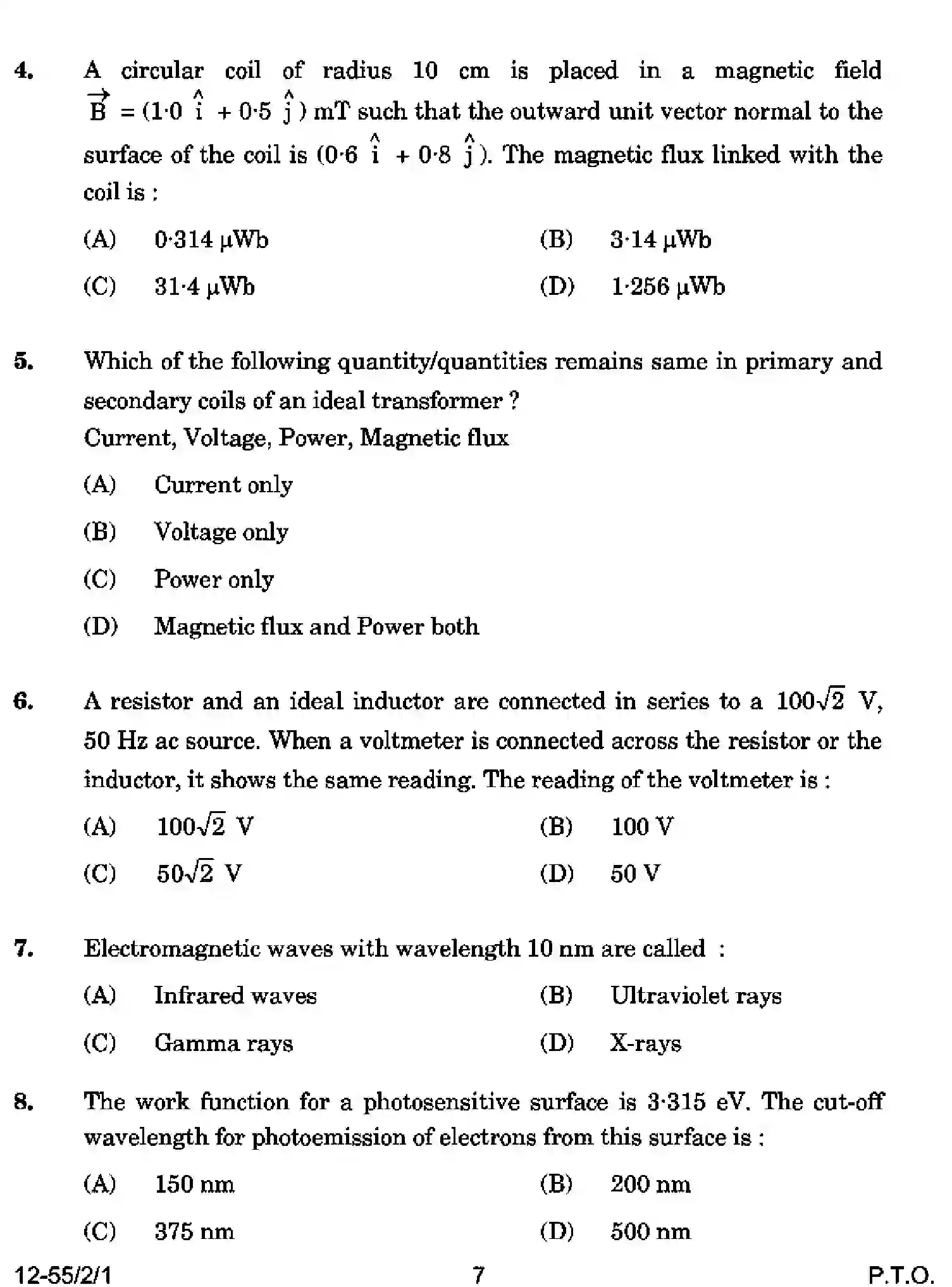 CBSE-Class-12-Previous-Year-Question-Papers-PHYSICS-P2QRS-2-SET-1-Page-7 Image