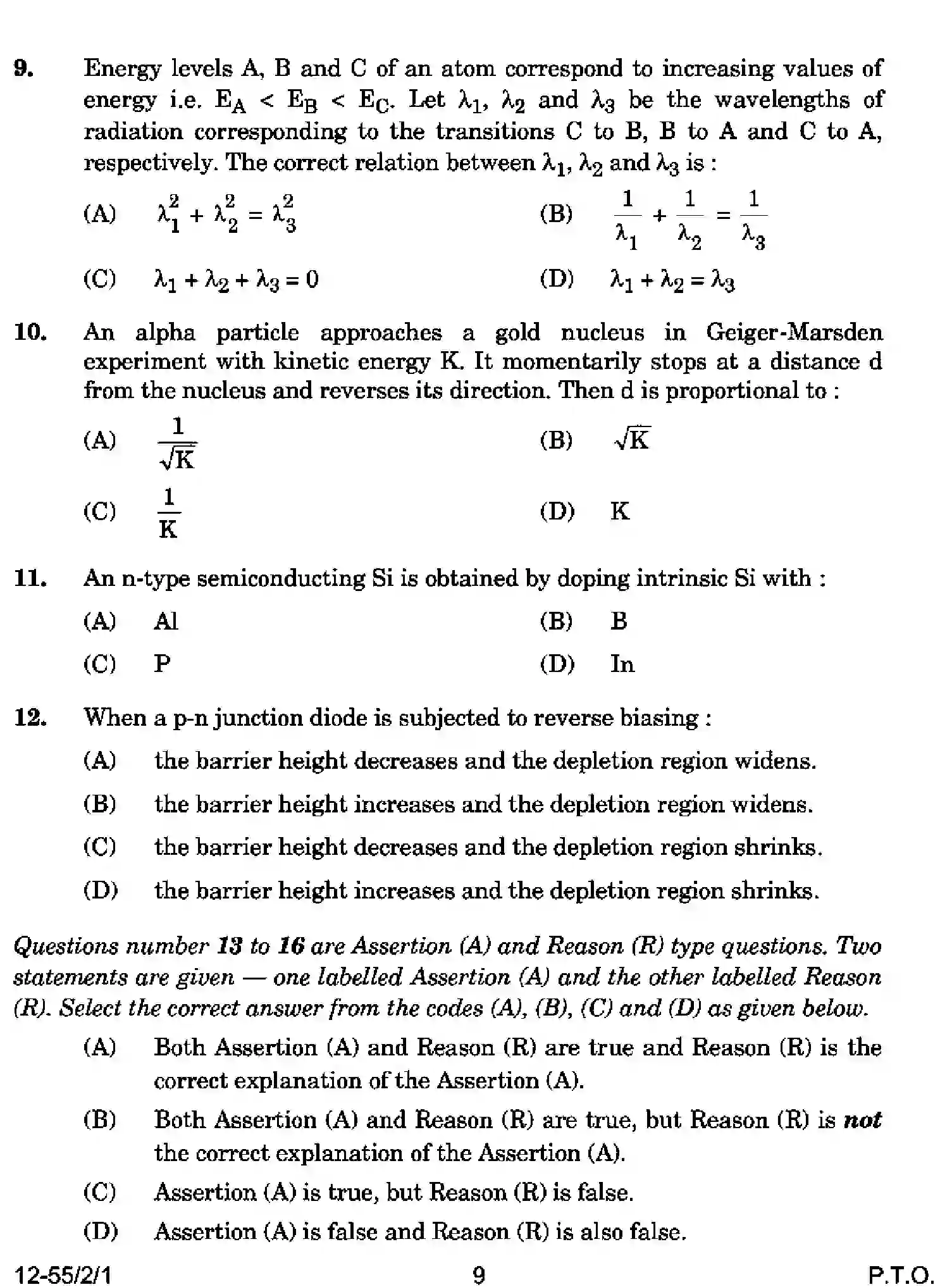 CBSE-Class-12-Previous-Year-Question-Papers-PHYSICS-P2QRS-2-SET-1-Page-9 Image