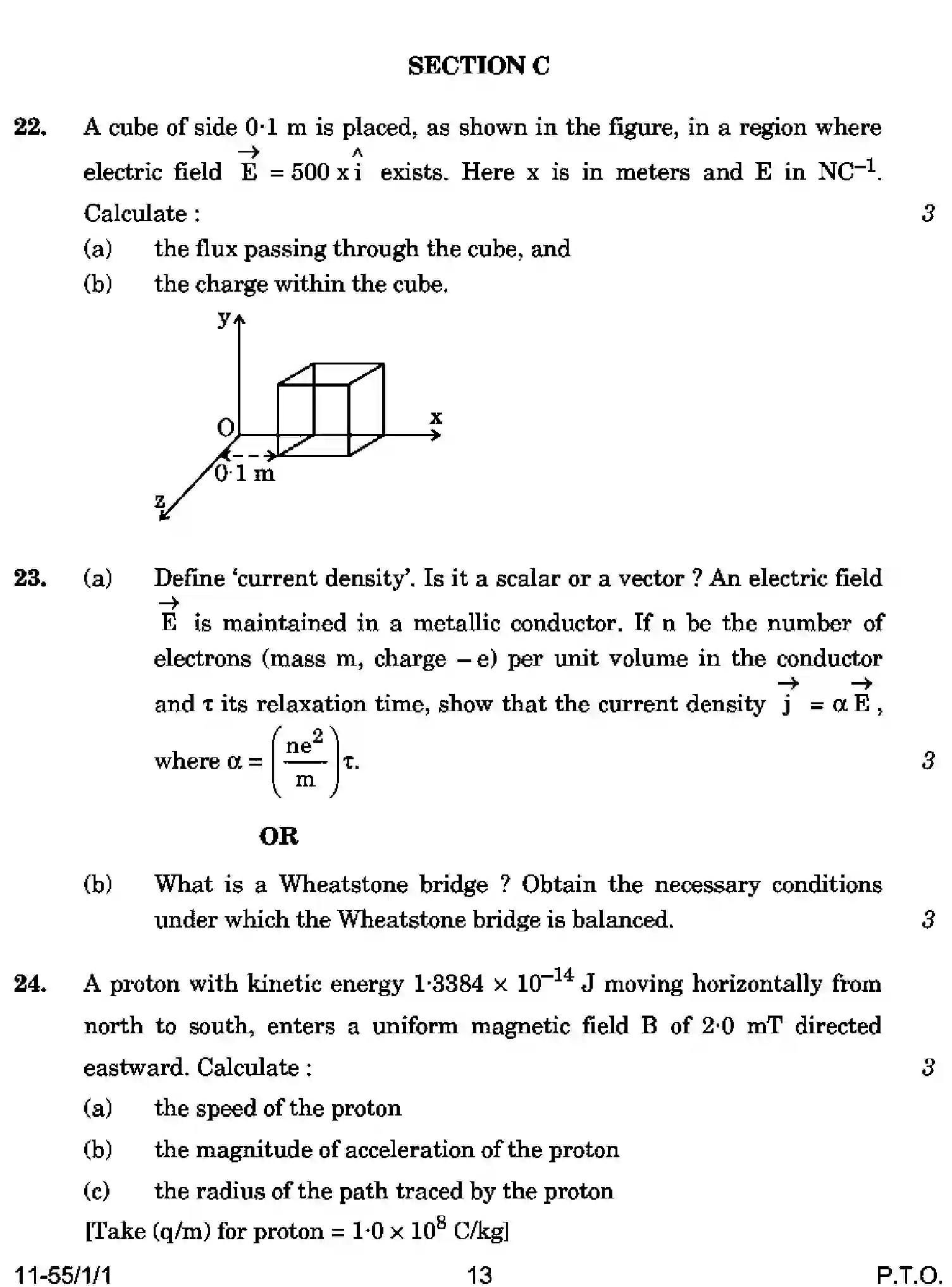 CBSE-Class-12-Previous-Year-Question-Papers-PHYSICS-RPQS1-1-SET-1-Page-13 Image