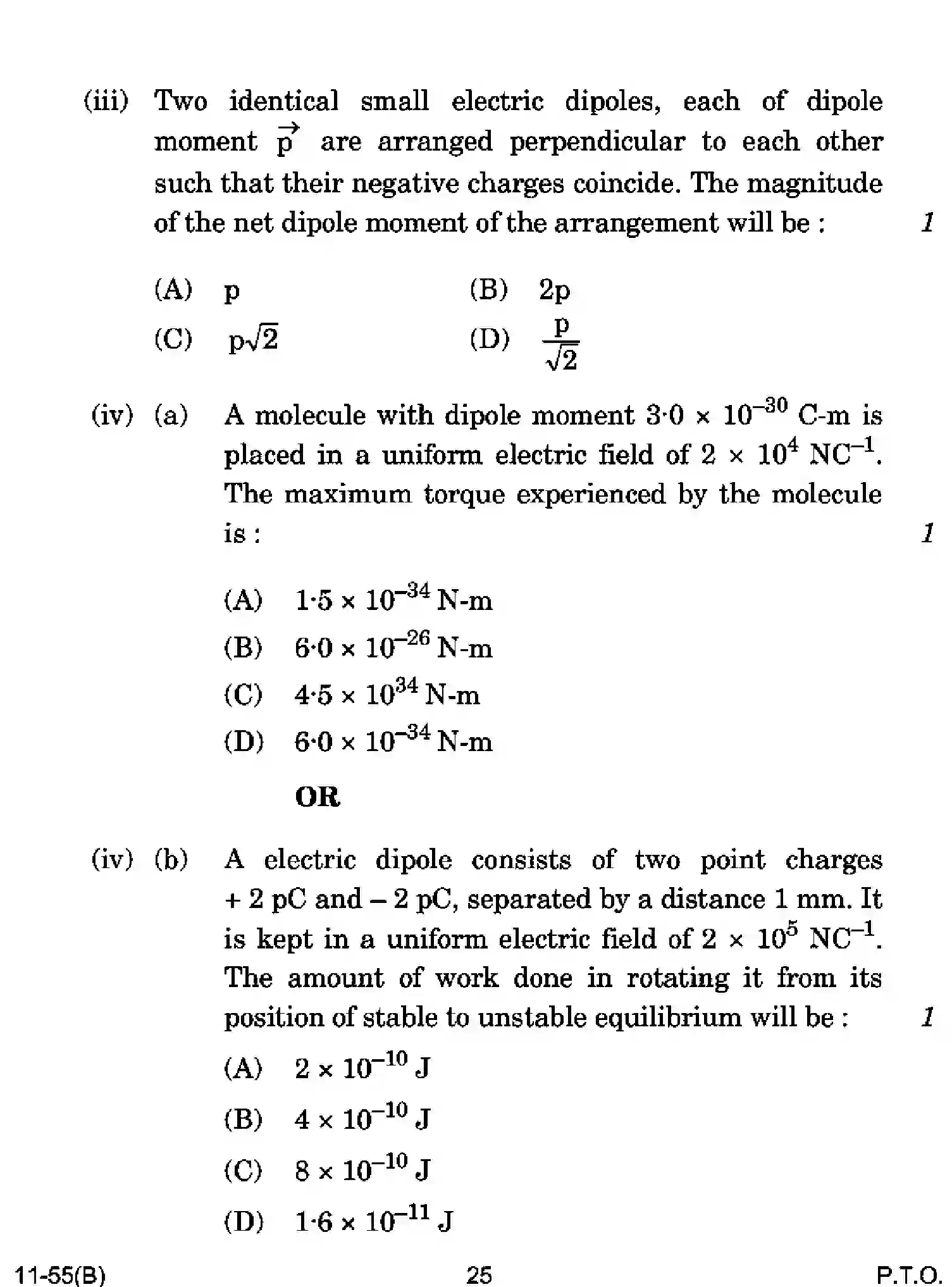 CBSE-Class-12-Previous-Year-Question-Papers-PHYSICS-RQPS-SET-5-Page-25 Image
