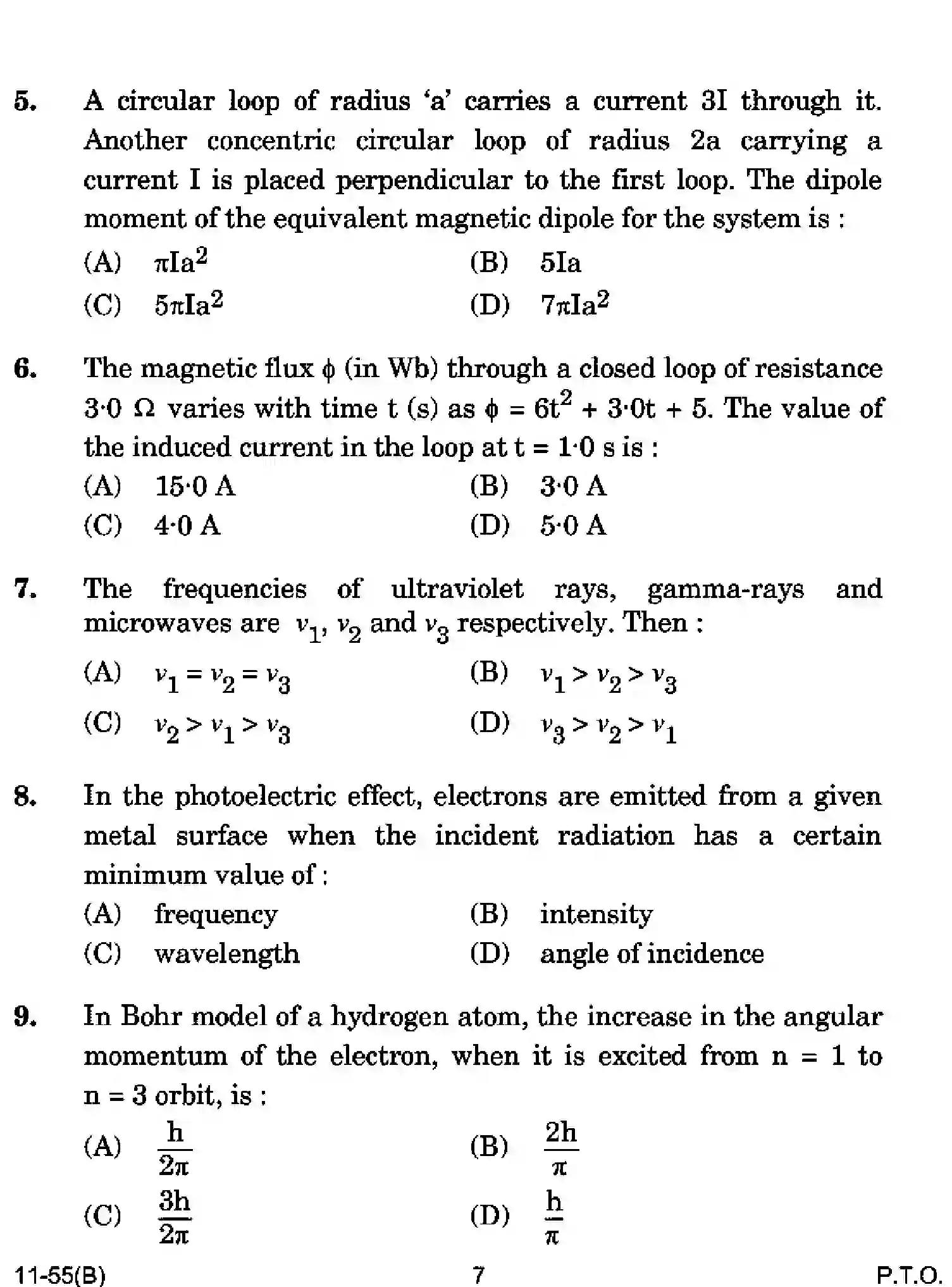 CBSE-Class-12-Previous-Year-Question-Papers-PHYSICS-RQPS-SET-5-Page-7 Image