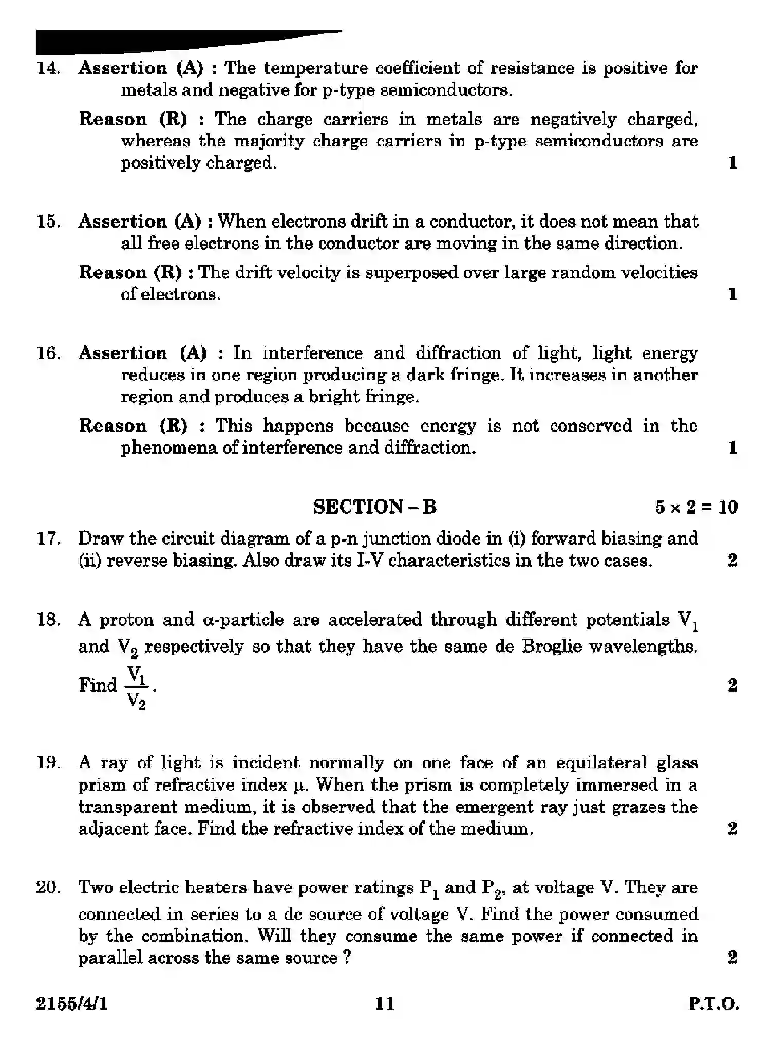 CBSE-Class-12-Previous-Year-Question-Papers-PHYSICS-RQSP4-4-SET-1-Page-11 Image