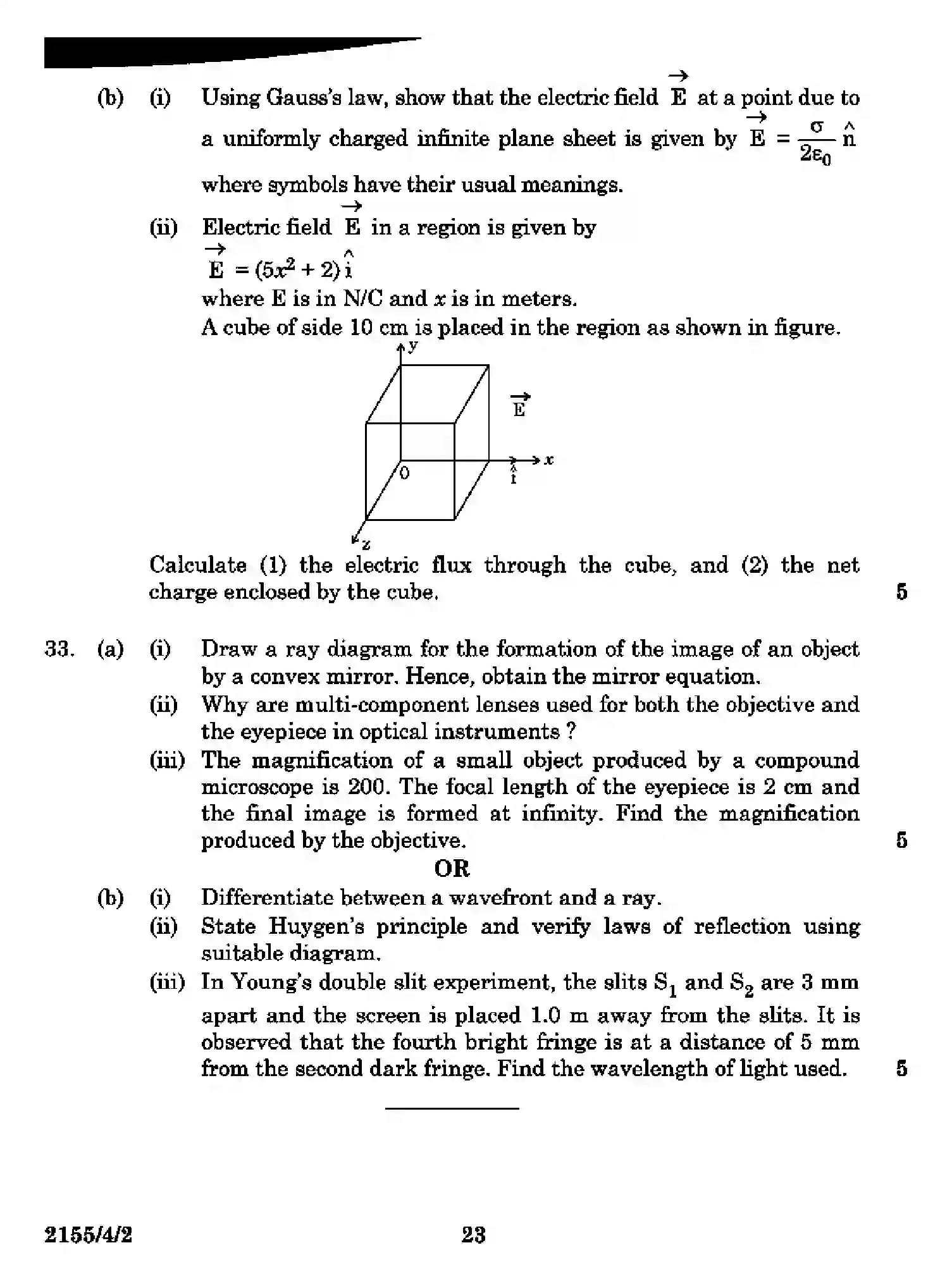 CBSE-Class-12-Previous-Year-Question-Papers-PHYSICS-RQSP4-4-SET-2-Page-23 Image