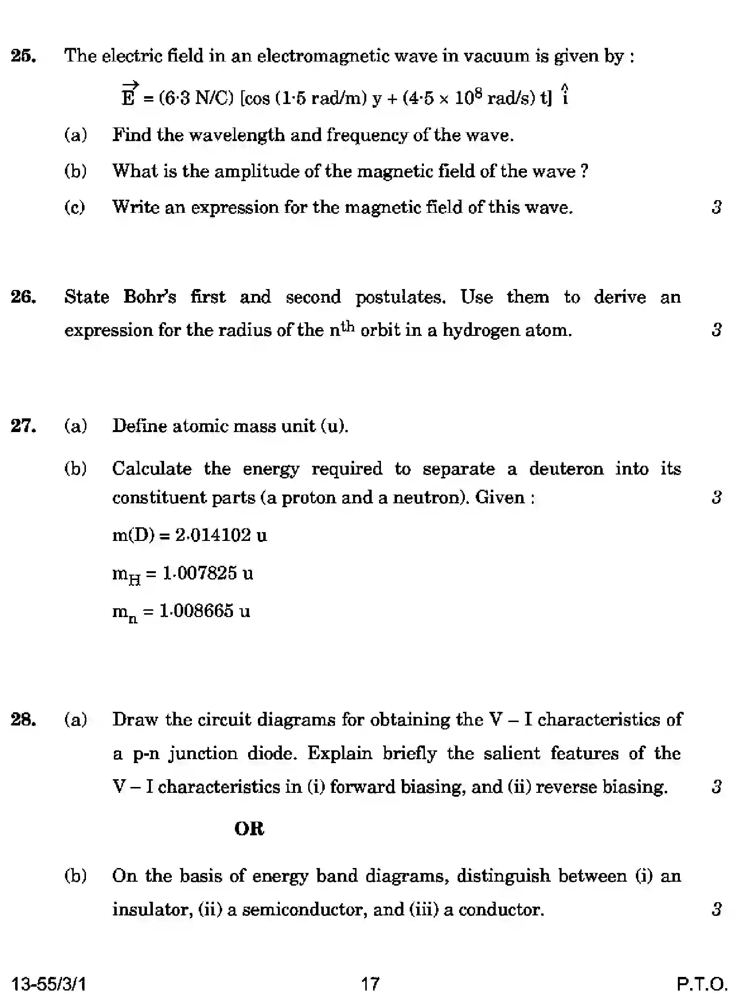 CBSE-Class-12-Previous-Year-Question-Papers-PHYSICS-S3RQP-3-SET-1-Page-17 Image