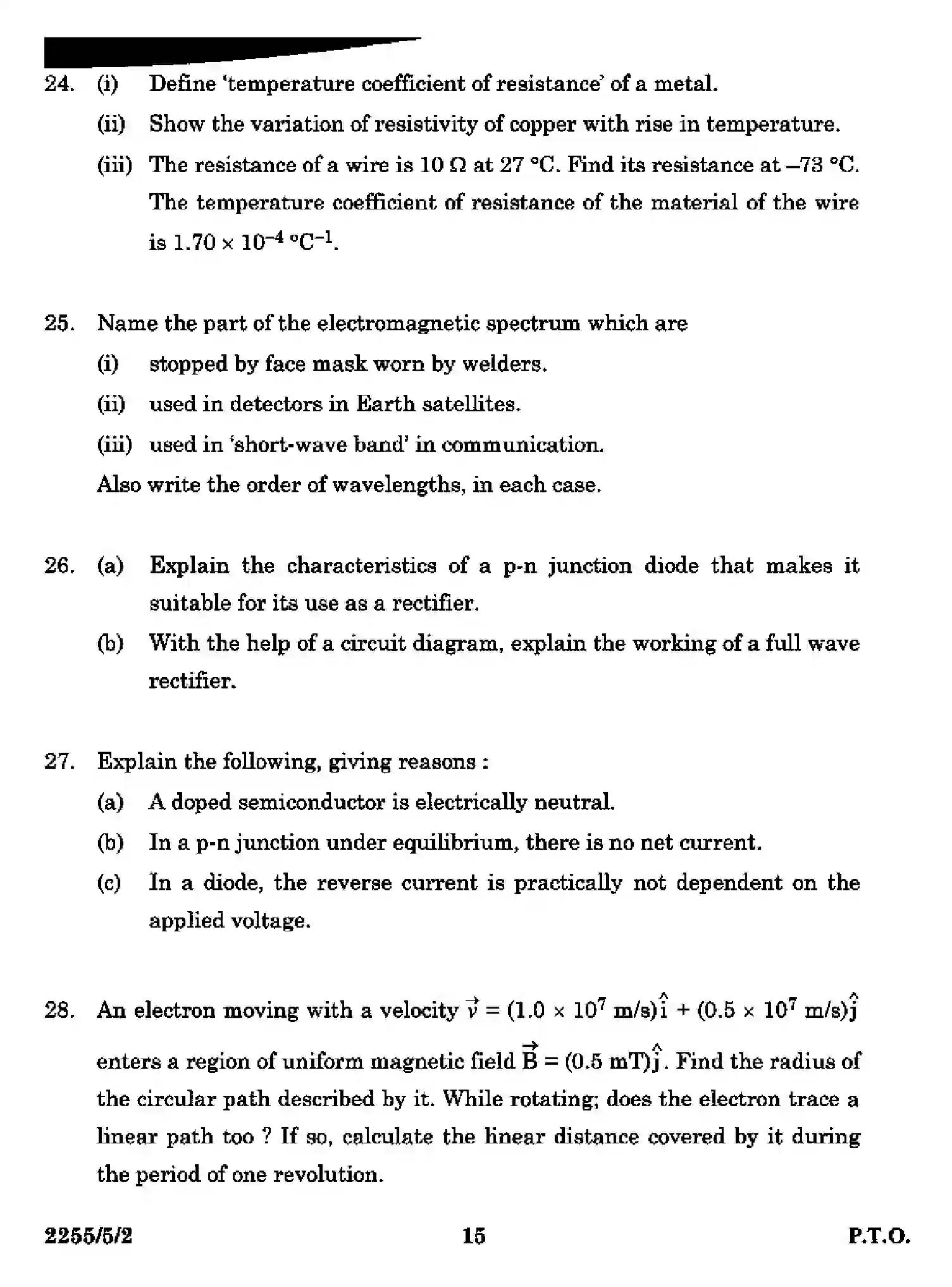 CBSE-Class-12-Previous-Year-Question-Papers-PHYSICS-SR5QP-5-SET-2-Page-15 Image