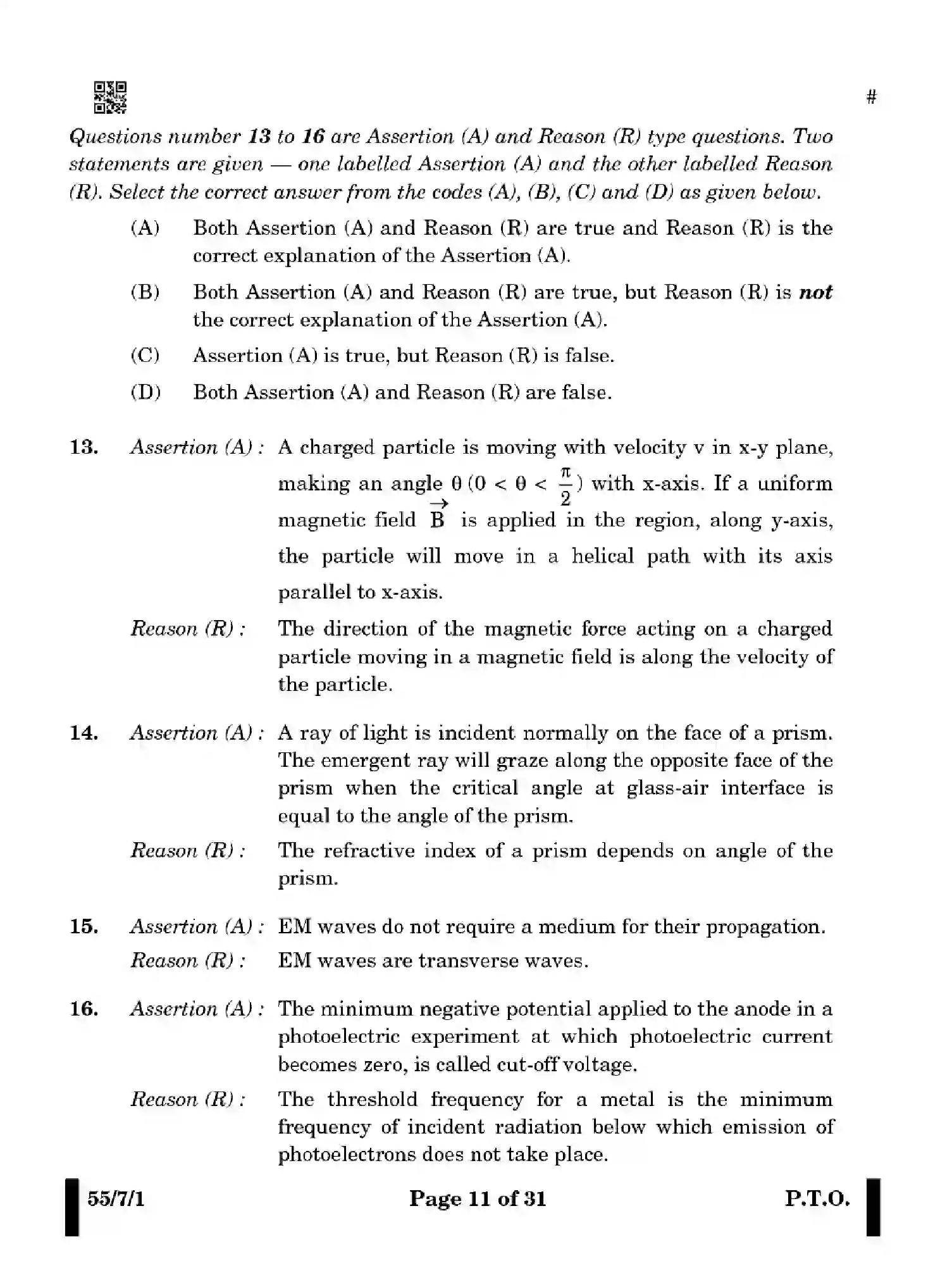 CBSE-Class-12-Previous-Year-Question-Papers-PHYSICS-WX7ZY-7-SET-1-Page-11 Image