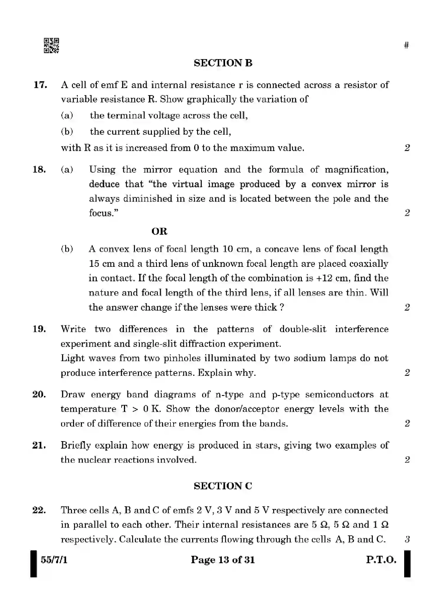 CBSE-Class-12-Previous-Year-Question-Papers-PHYSICS-WX7ZY-7-SET-1-Page-13 Image