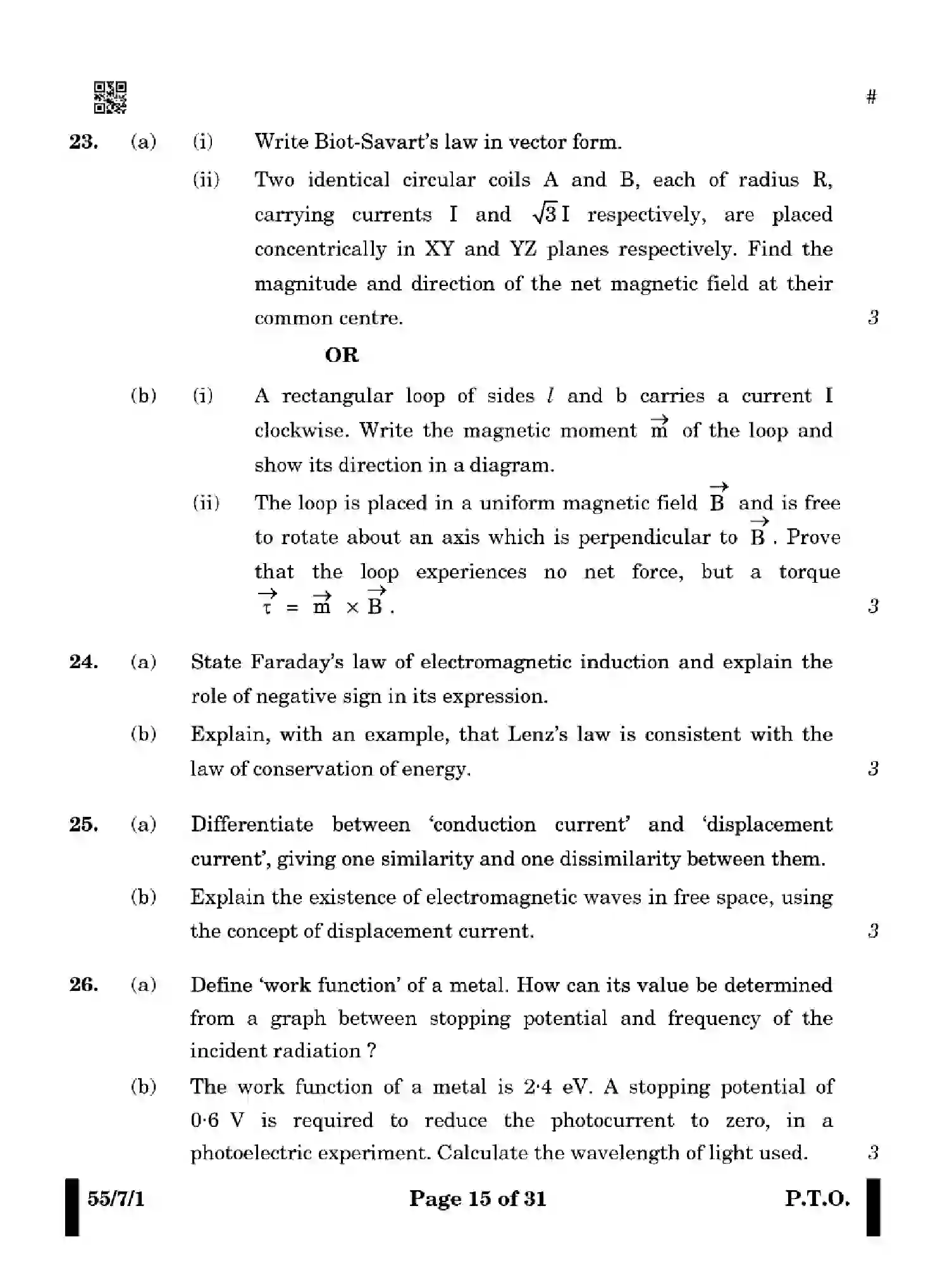 CBSE-Class-12-Previous-Year-Question-Papers-PHYSICS-WX7ZY-7-SET-1-Page-15 Image