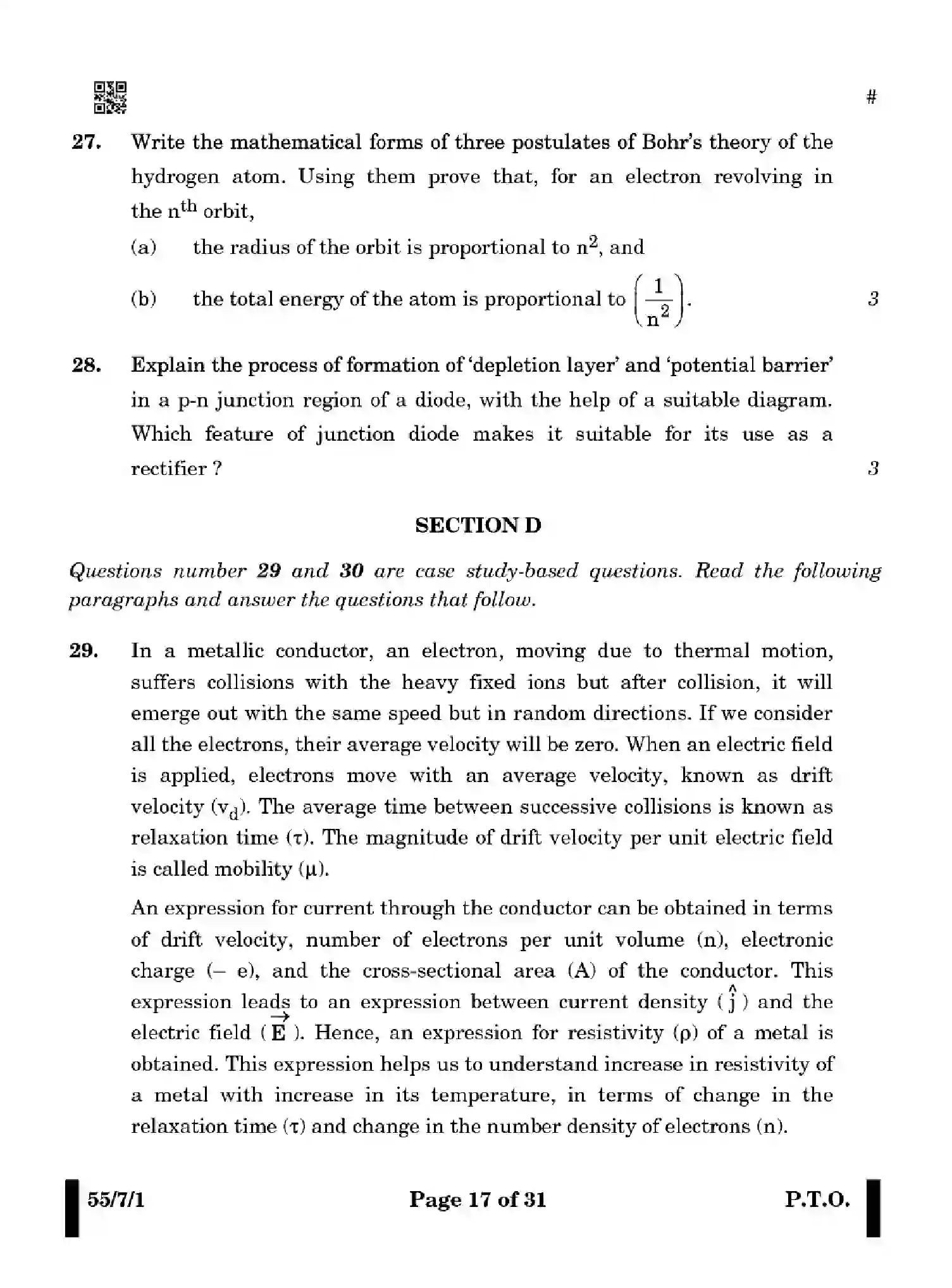 CBSE-Class-12-Previous-Year-Question-Papers-PHYSICS-WX7ZY-7-SET-1-Page-17 Image