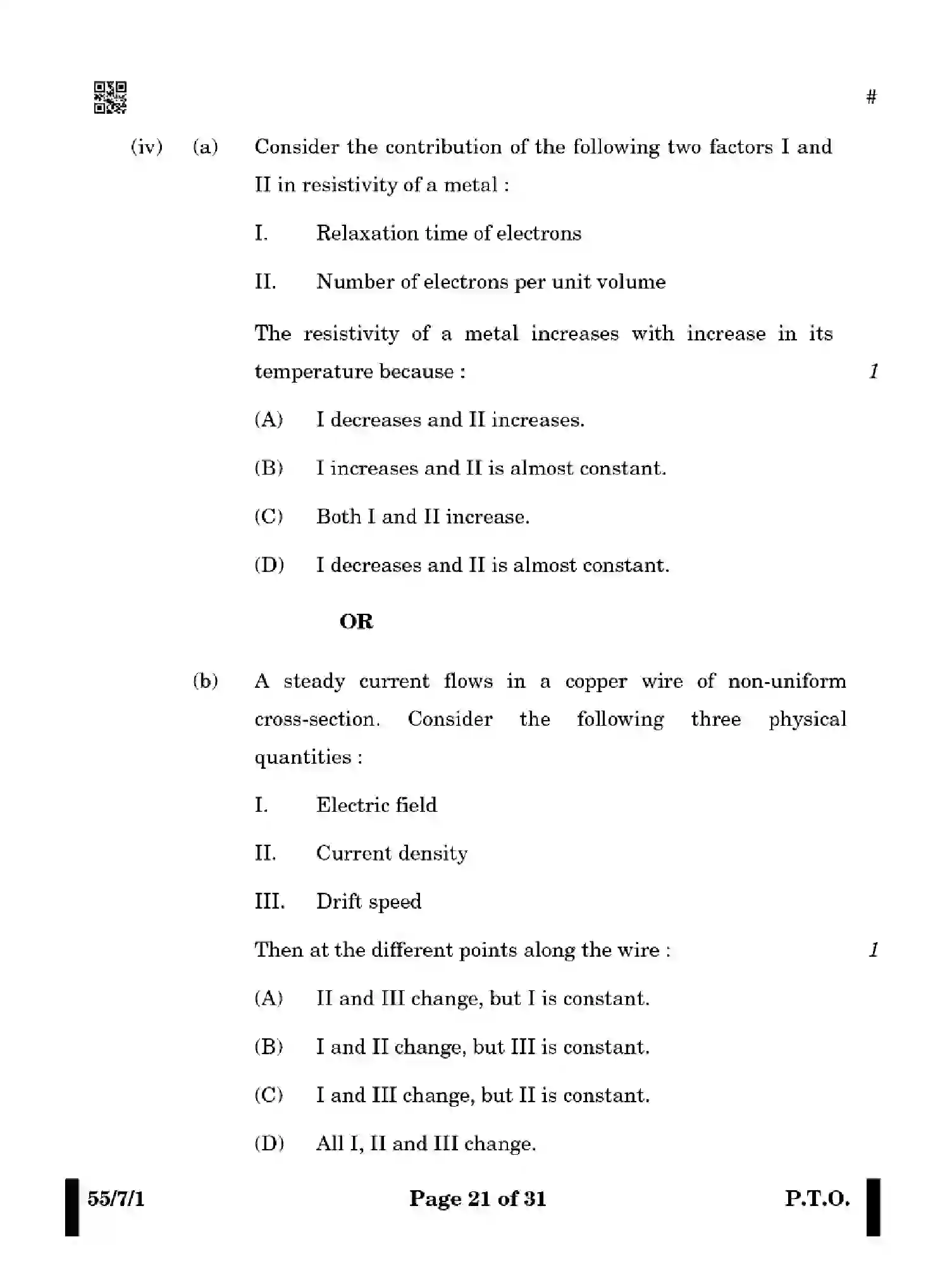 CBSE-Class-12-Previous-Year-Question-Papers-PHYSICS-WX7ZY-7-SET-1-Page-21 Image