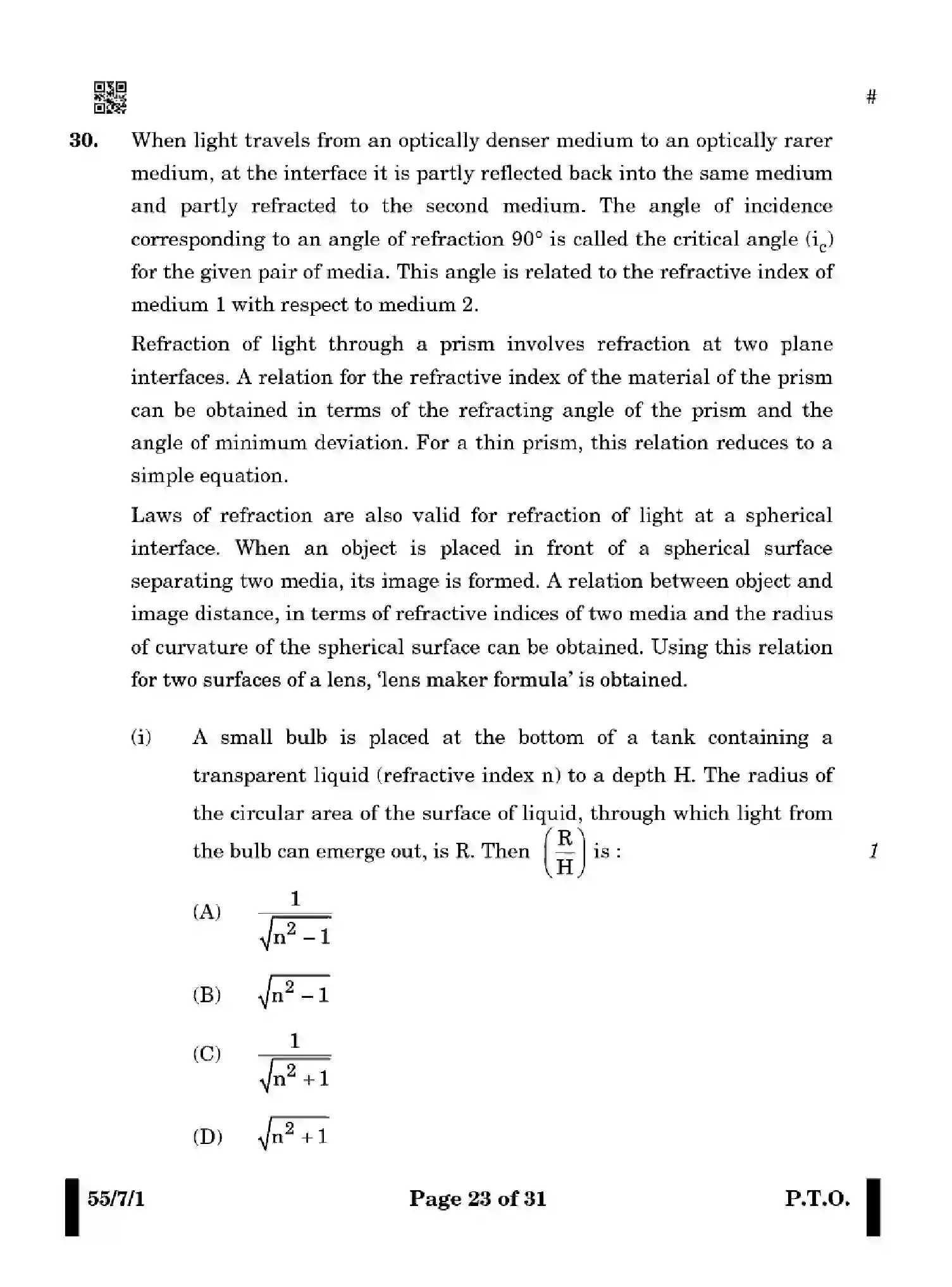 CBSE-Class-12-Previous-Year-Question-Papers-PHYSICS-WX7ZY-7-SET-1-Page-23 Image