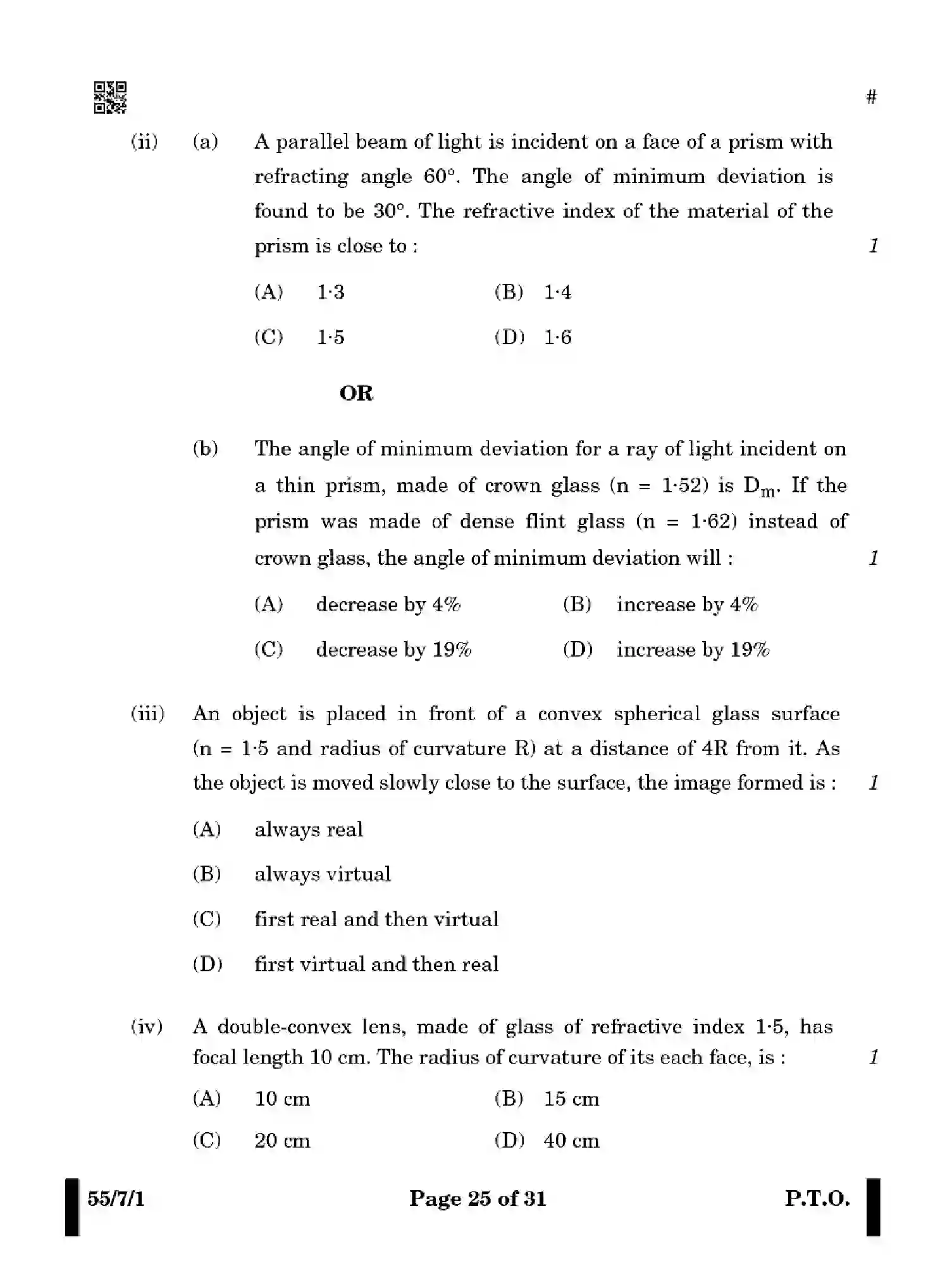 CBSE-Class-12-Previous-Year-Question-Papers-PHYSICS-WX7ZY-7-SET-1-Page-25 Image