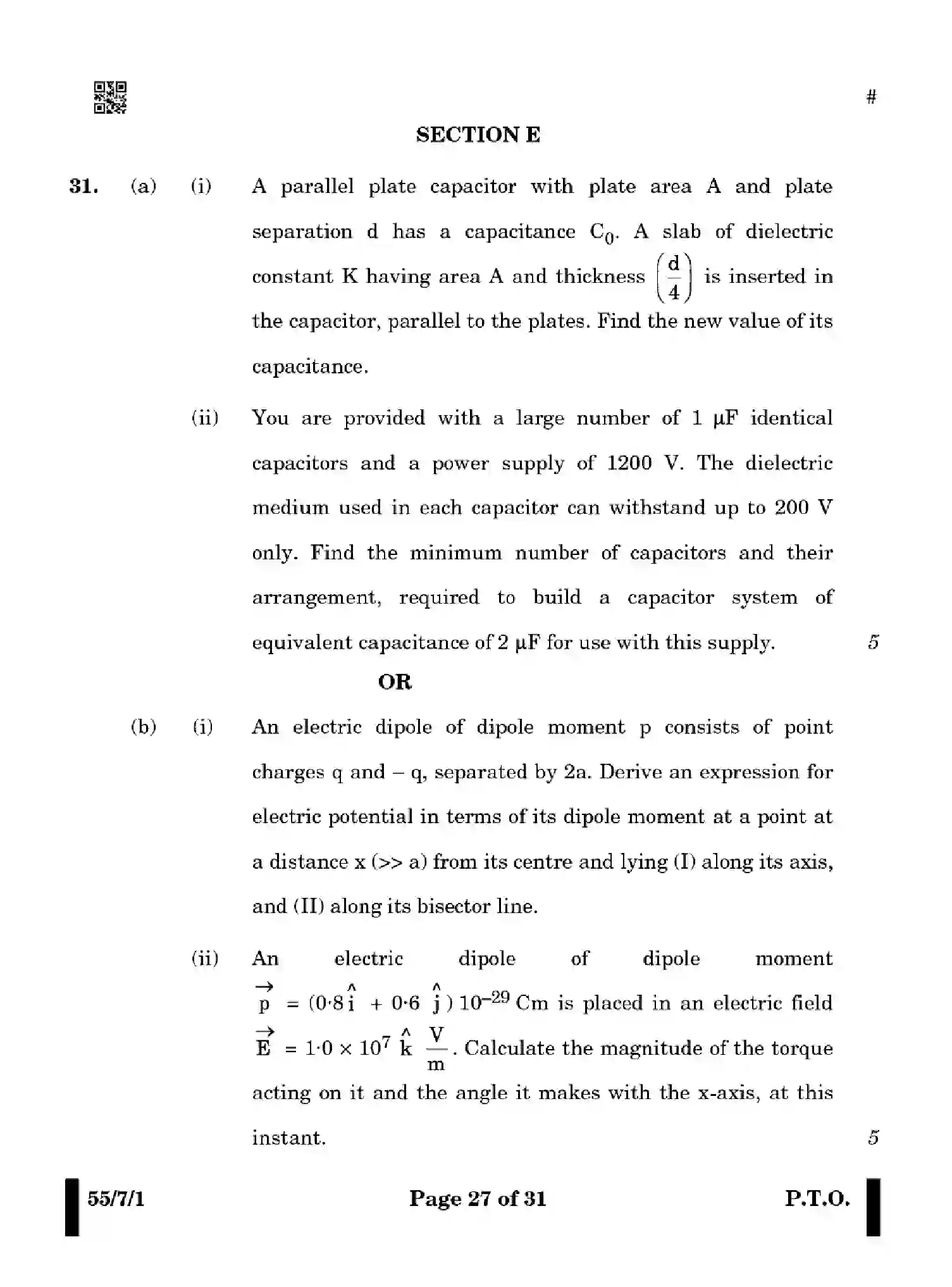 CBSE-Class-12-Previous-Year-Question-Papers-PHYSICS-WX7ZY-7-SET-1-Page-27 Image