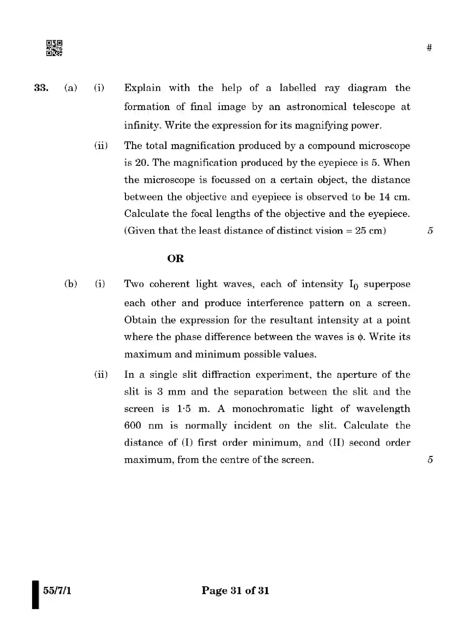 CBSE-Class-12-Previous-Year-Question-Papers-PHYSICS-WX7ZY-7-SET-1-Page-31 Image
