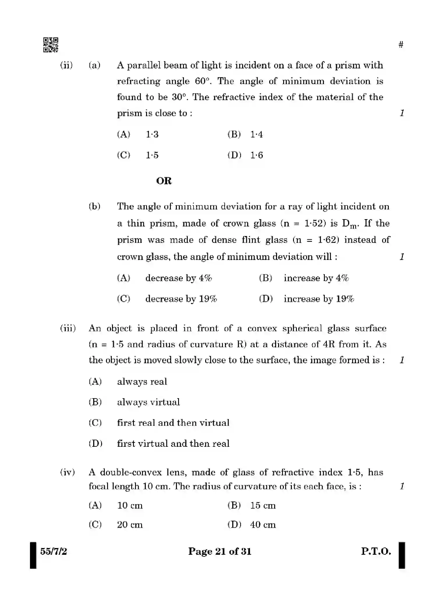 CBSE-Class-12-Previous-Year-Question-Papers-PHYSICS-WX7ZY-7-SET-2-Page-21 Image