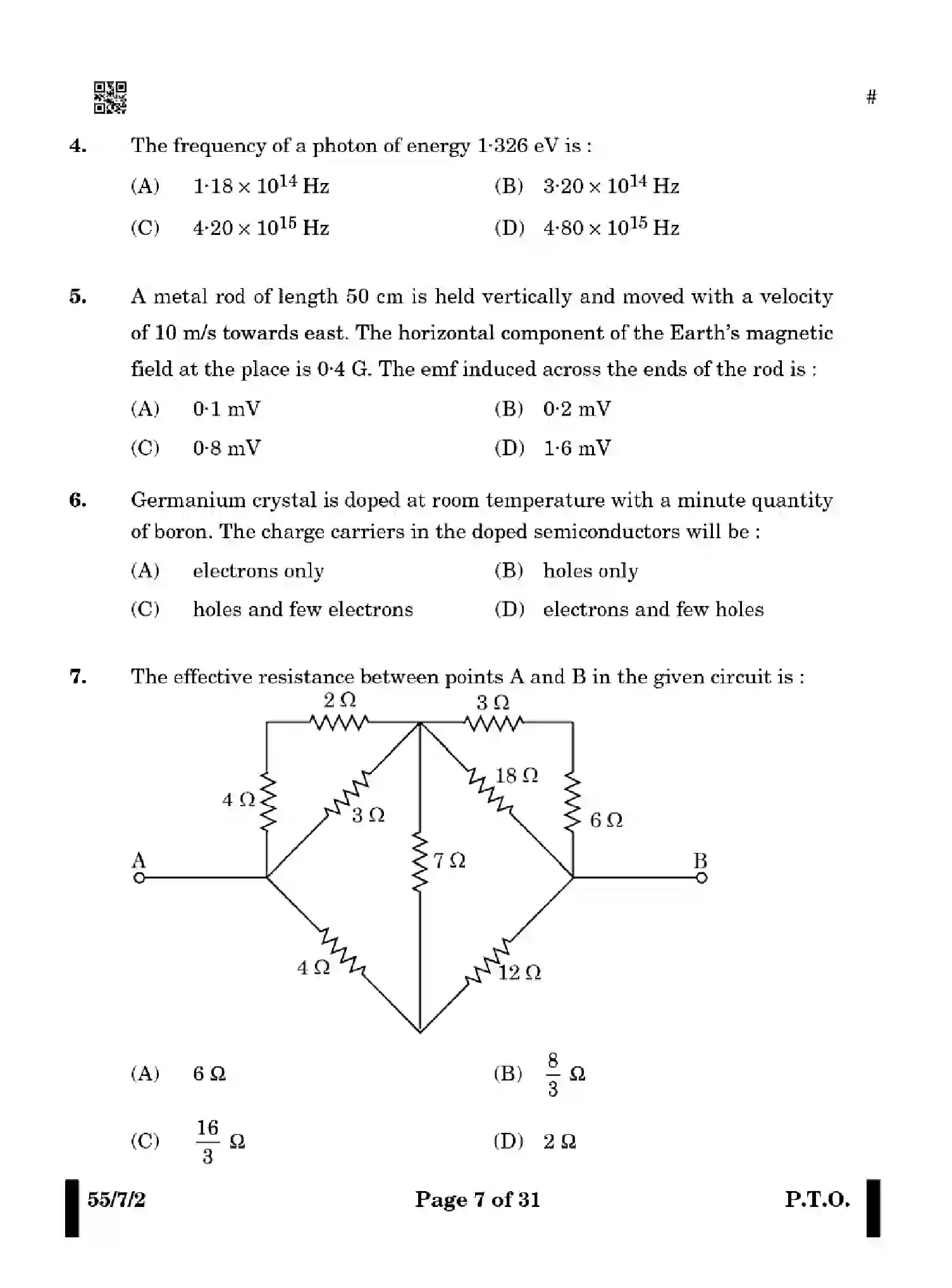 CBSE-Class-12-Previous-Year-Question-Papers-PHYSICS-WX7ZY-7-SET-2-Page-7 Image