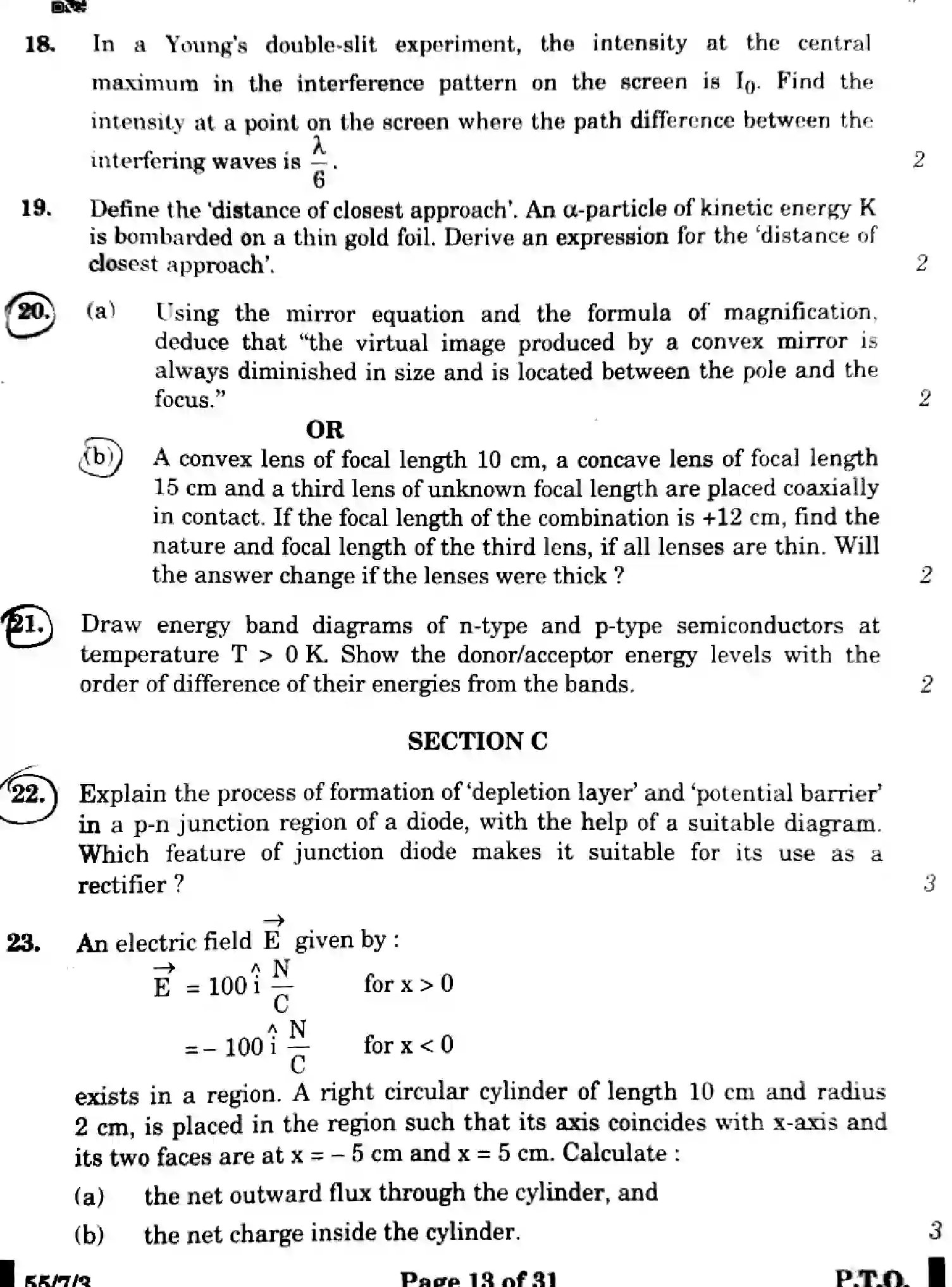 CBSE-Class-12-Previous-Year-Question-Papers-PHYSICS-WX7ZY-7-SET-3-Page-13 Image