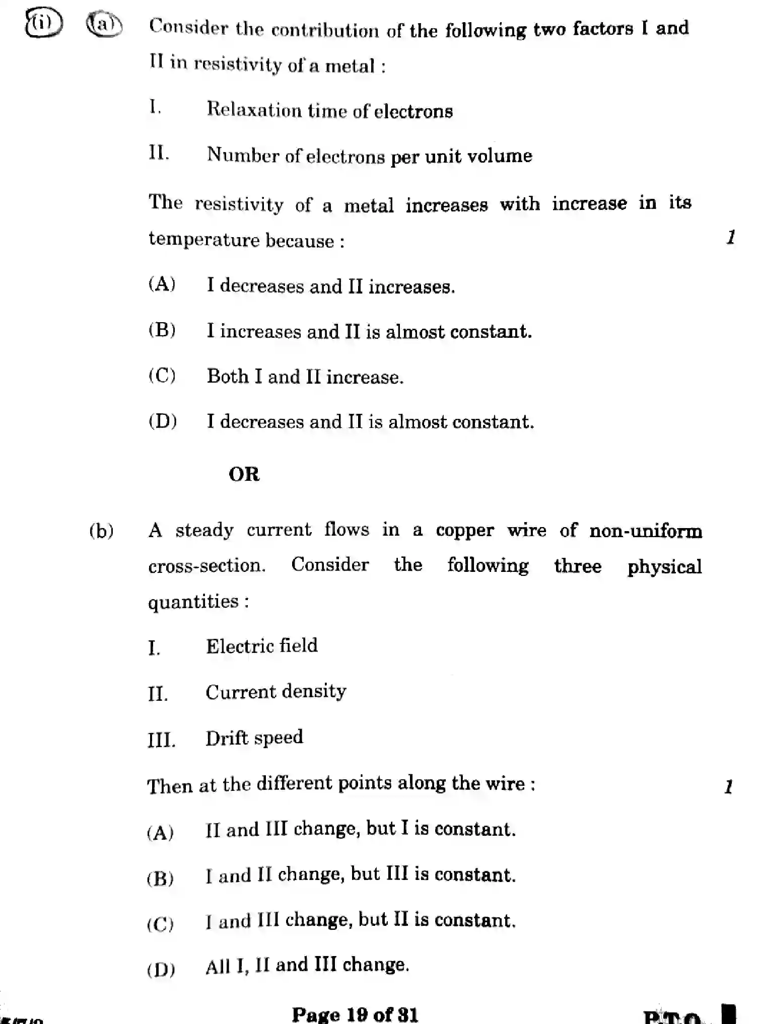 CBSE-Class-12-Previous-Year-Question-Papers-PHYSICS-WX7ZY-7-SET-3-Page-19 Image