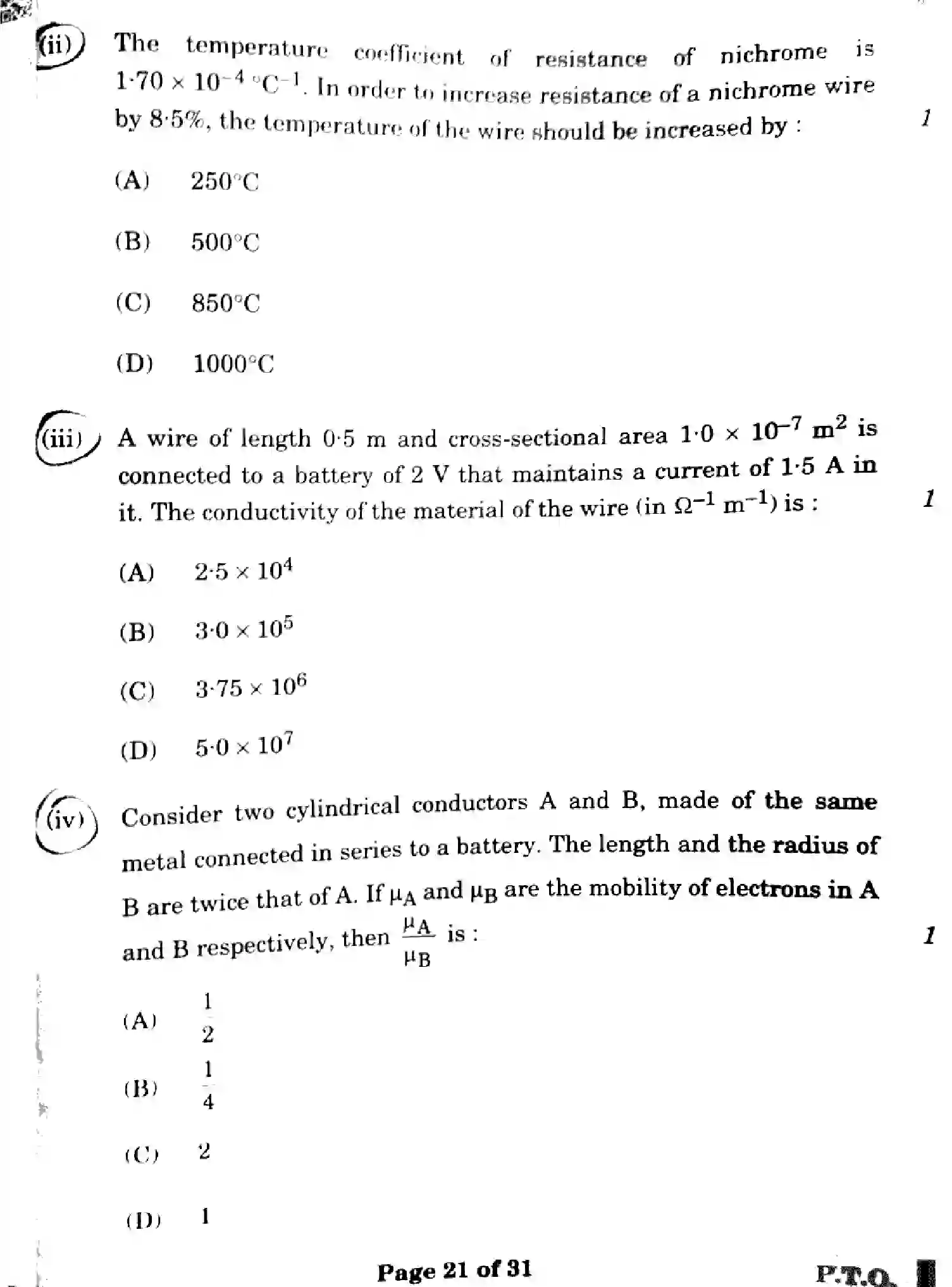 CBSE-Class-12-Previous-Year-Question-Papers-PHYSICS-WX7ZY-7-SET-3-Page-21 Image