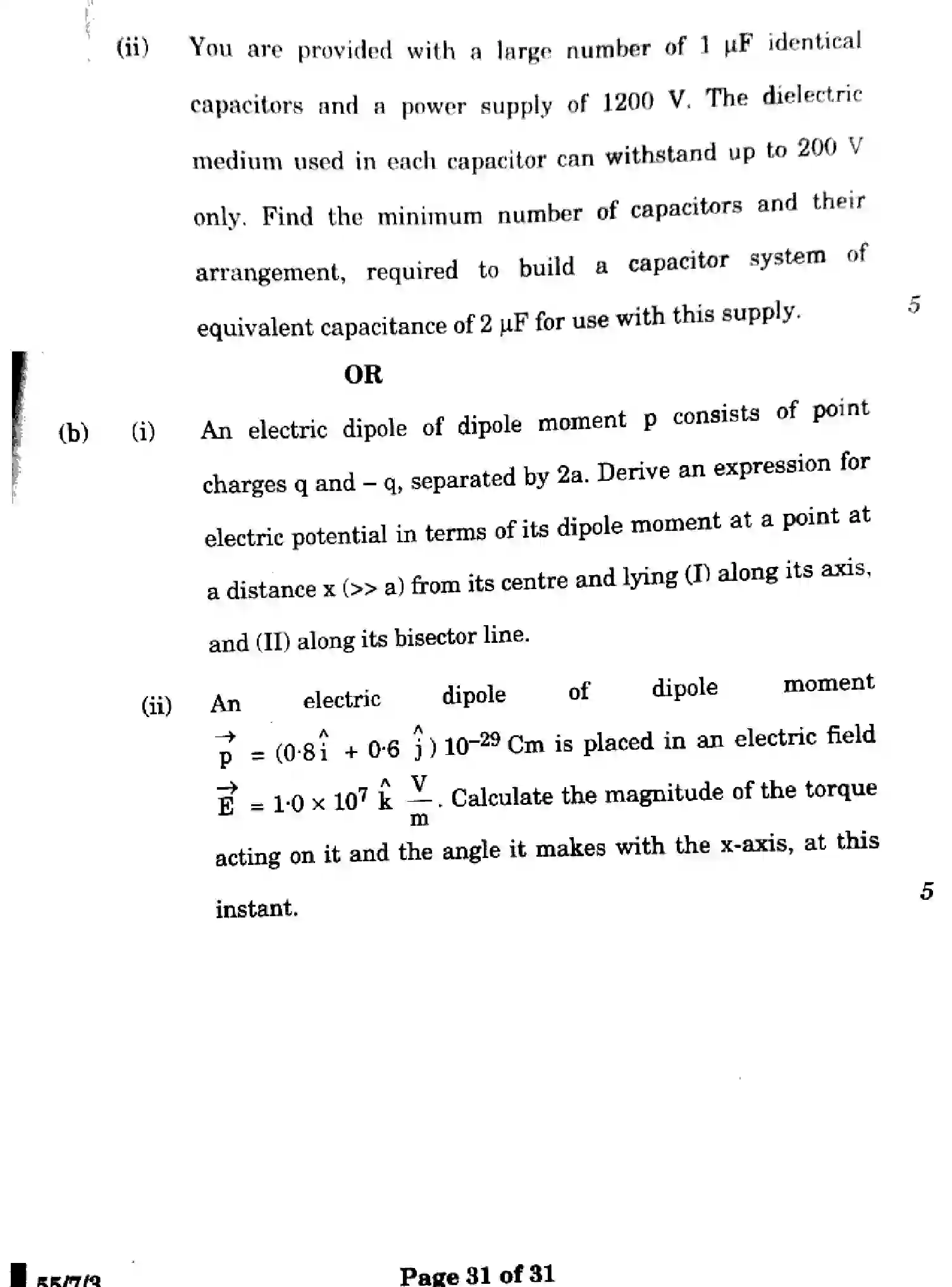 CBSE-Class-12-Previous-Year-Question-Papers-PHYSICS-WX7ZY-7-SET-3-Page-31 Image