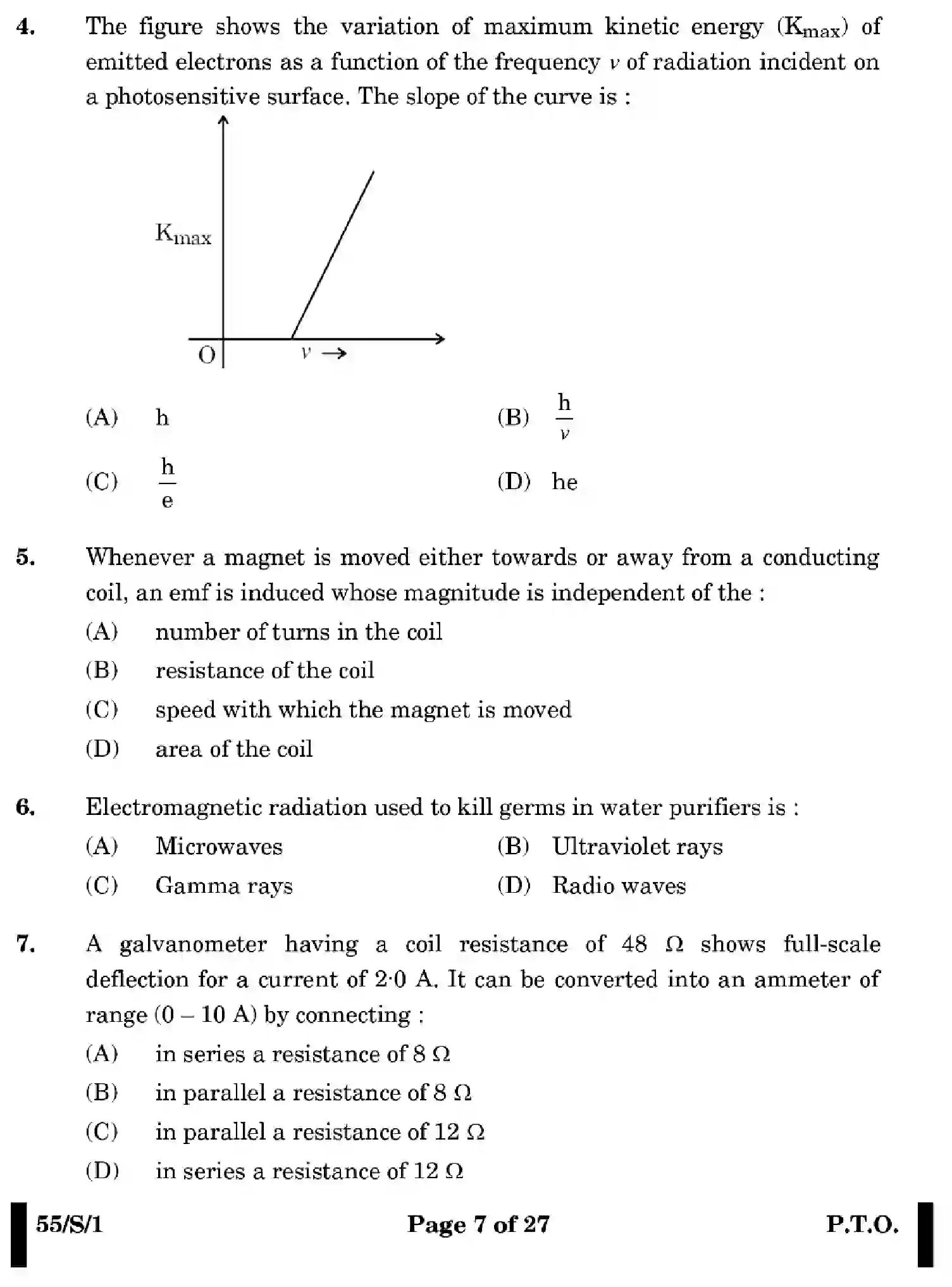 CBSE-Class-12-Previous-Year-Question-Papers-PHYSICS-WXYZ-S-SET-1-Page-7 Image