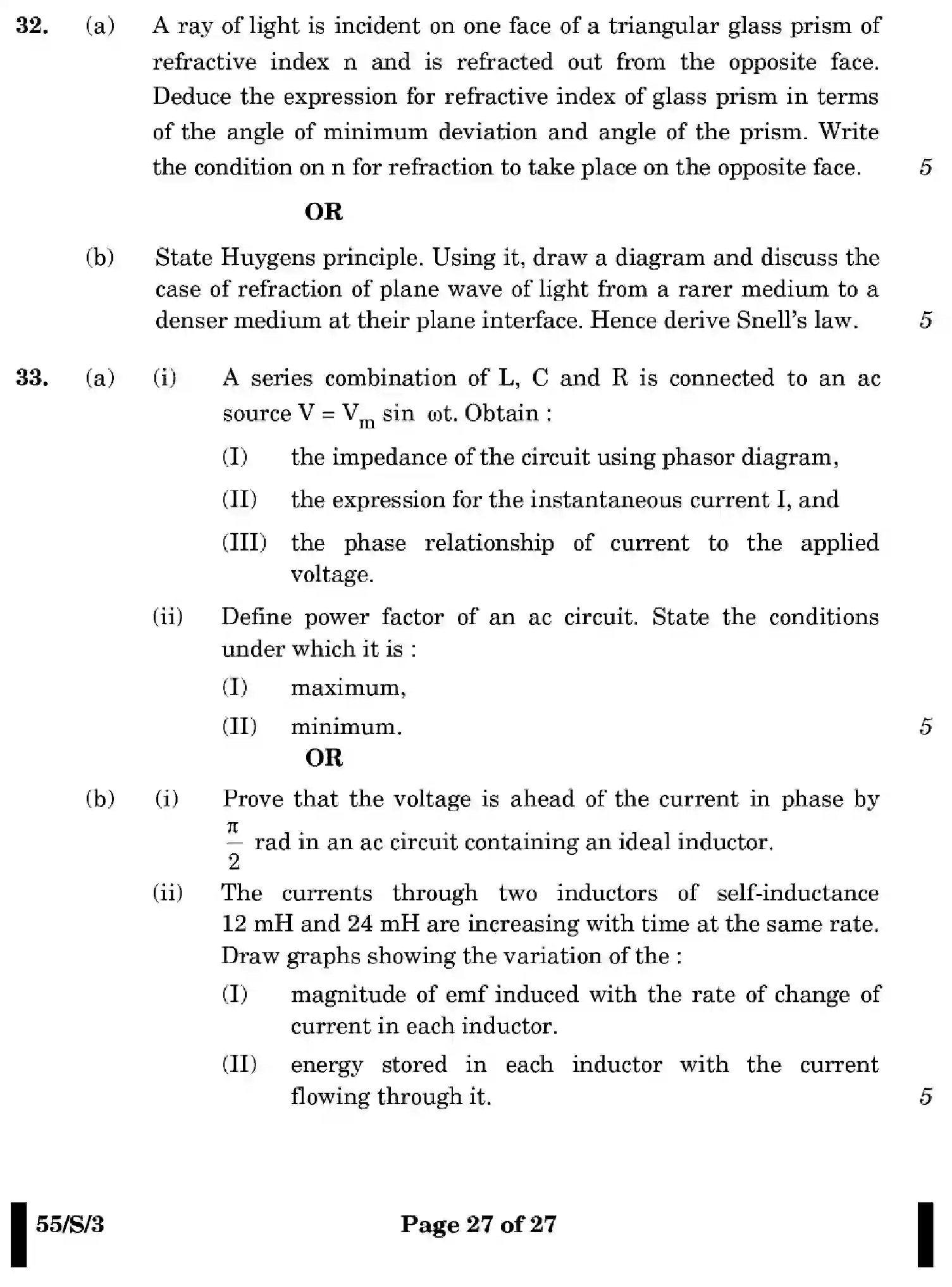 CBSE-Class-12-Previous-Year-Question-Papers-PHYSICS-WXYZ-S-SET-3-Page-27 Image